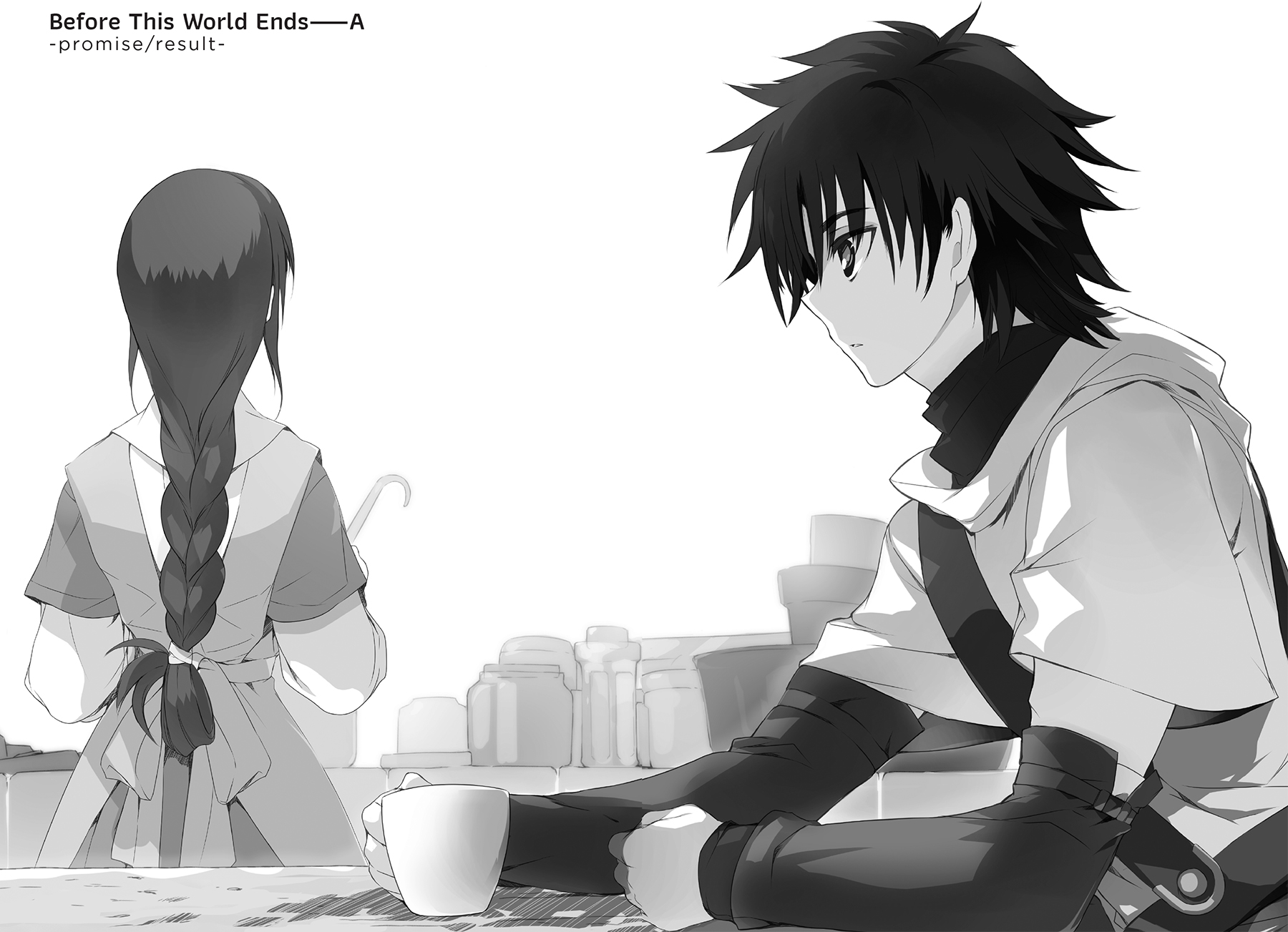 Before This World Ends——A - 09