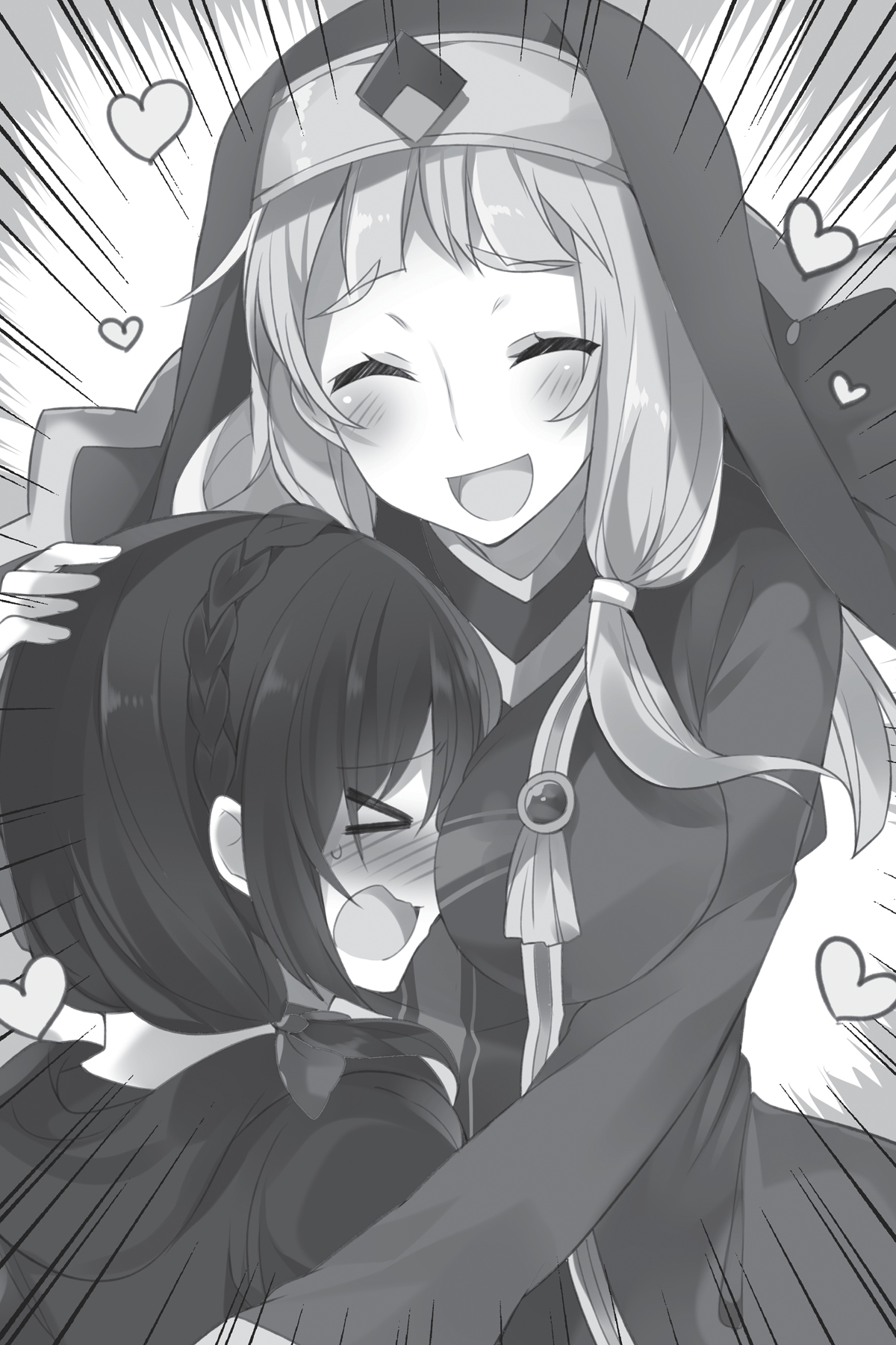 Chapter 4 Screwball Saviors of the City of Water - 19