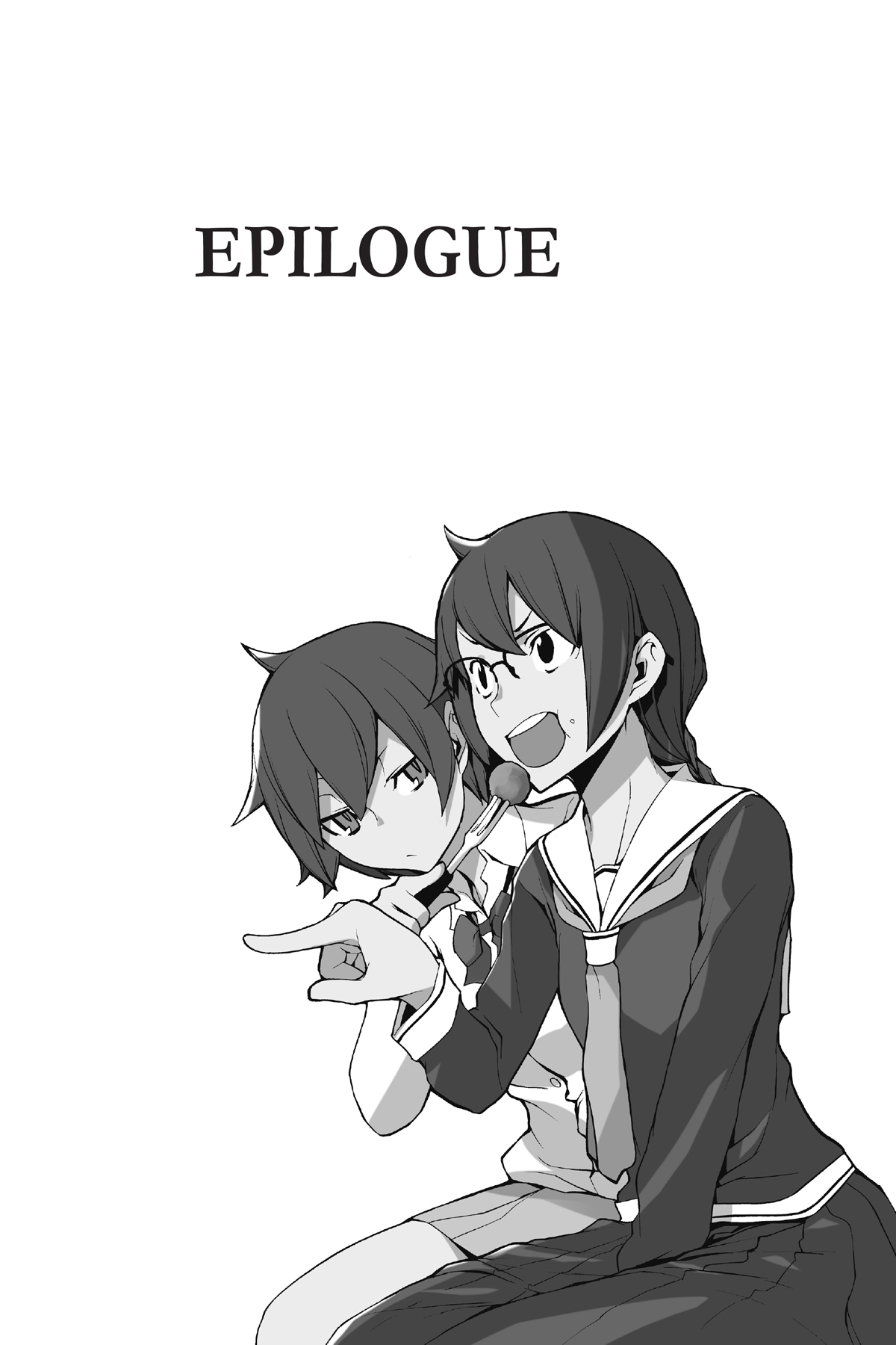 Epilogue - 196