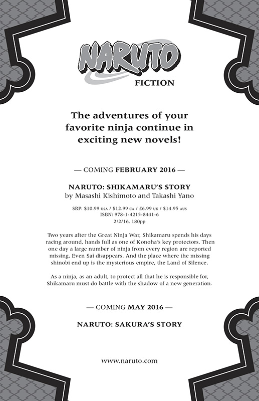 Epilogue: Dear Sixth Hokage - 36