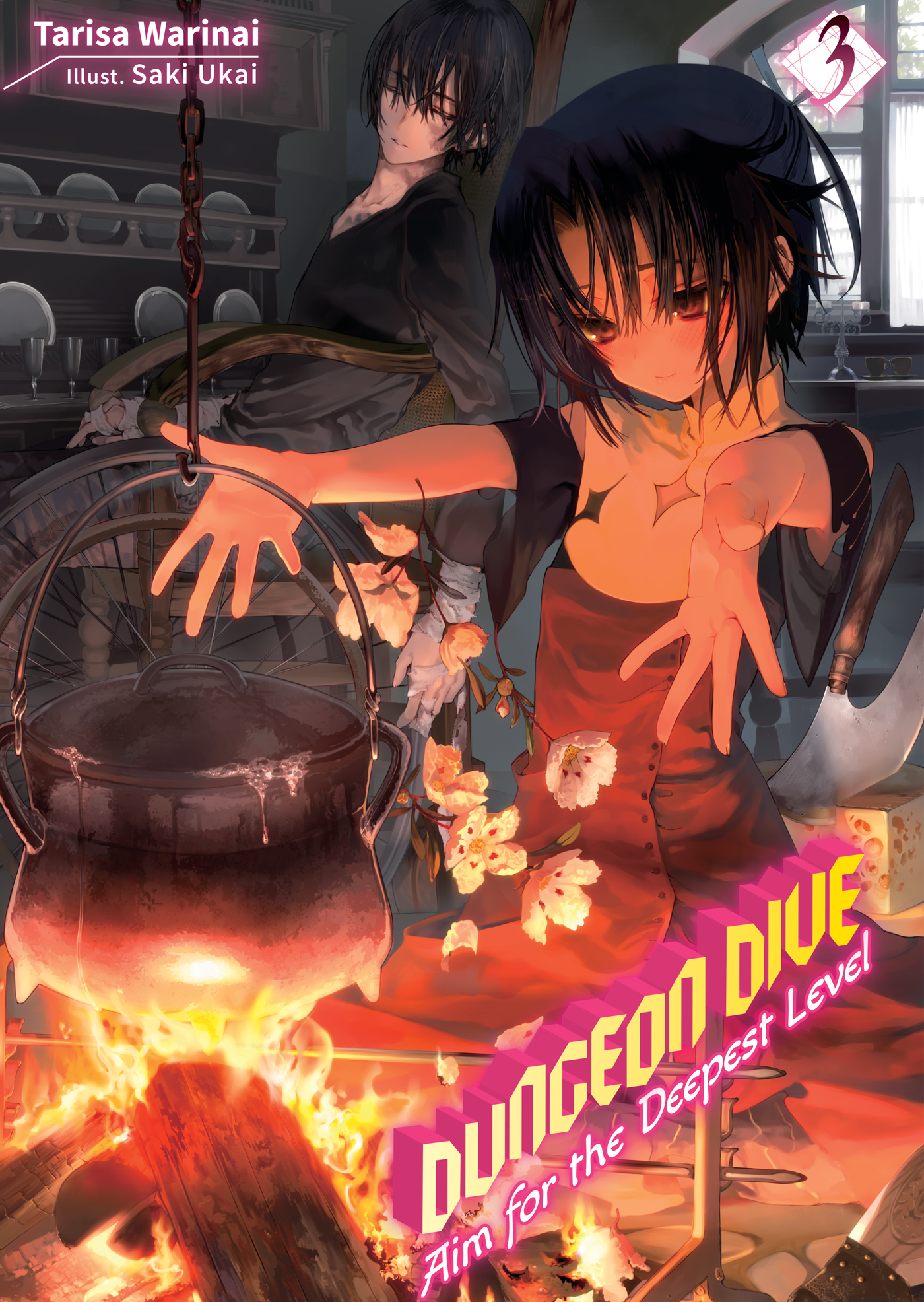 Cover - 01