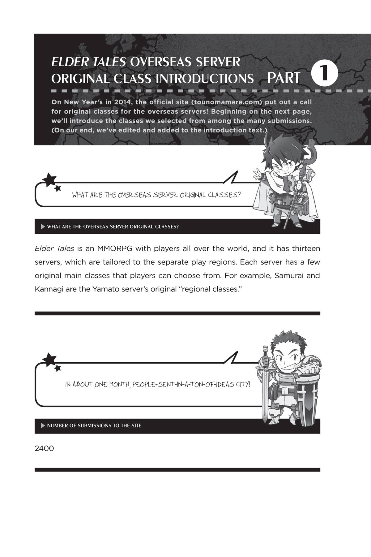 Appendix 2: Overseas Server Original Class Introductions: Part 1 - 75