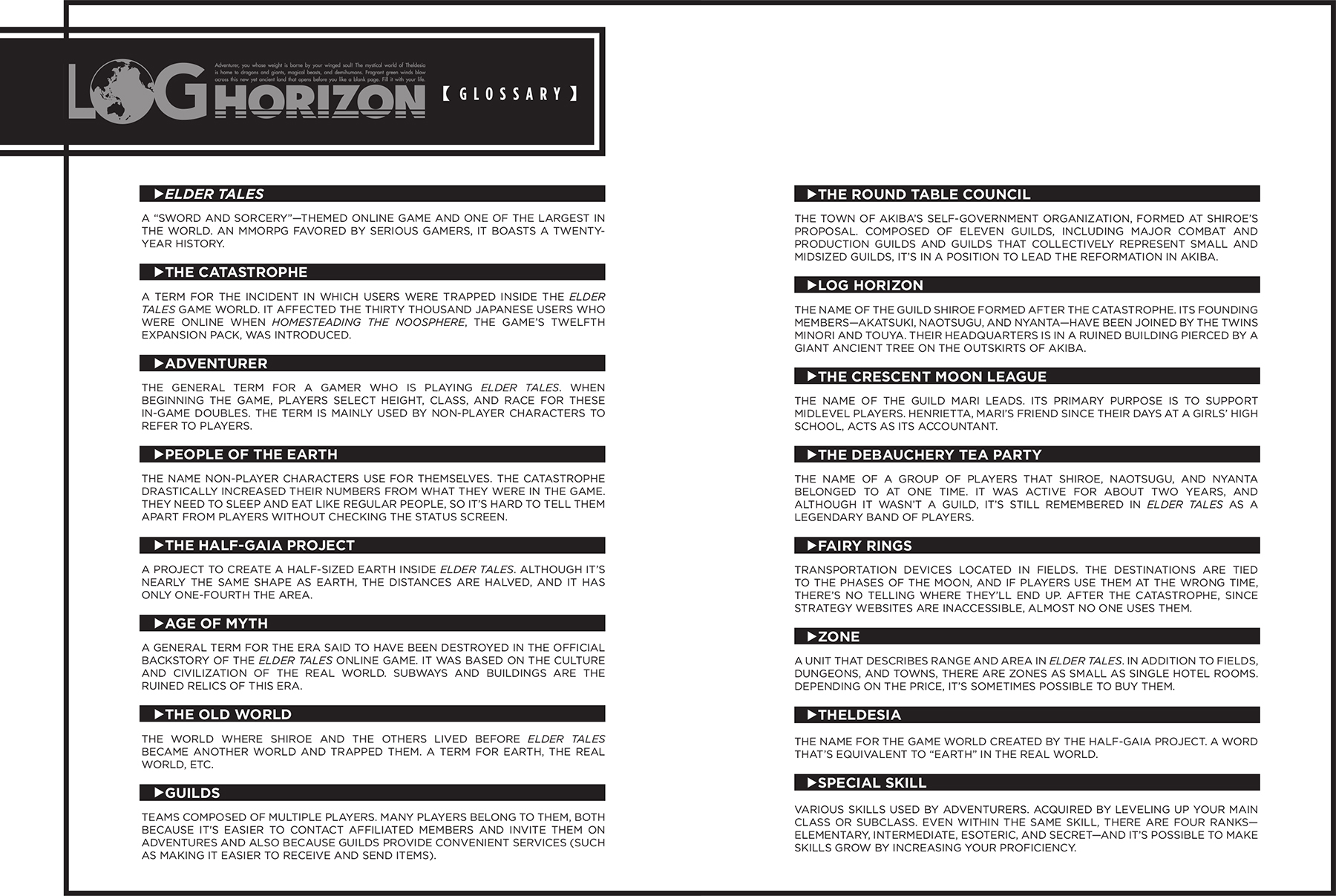 Appendix 3: Glossary - 81