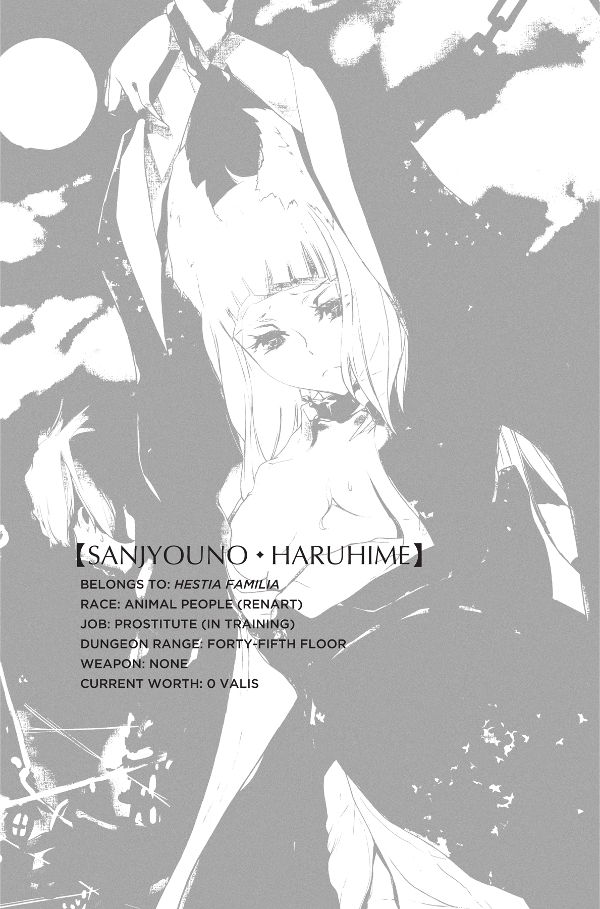 Epilogue: If Surrounded by Kindness… - 101