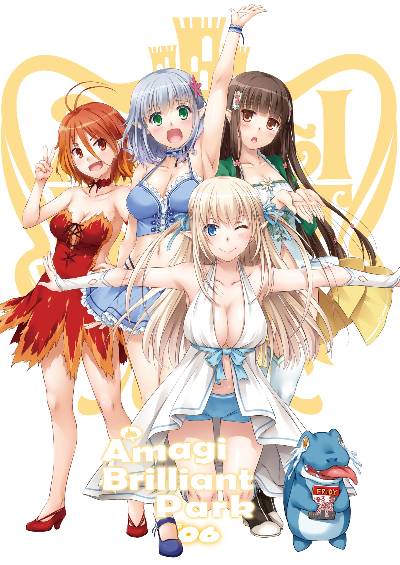 Color Illustrations - 02