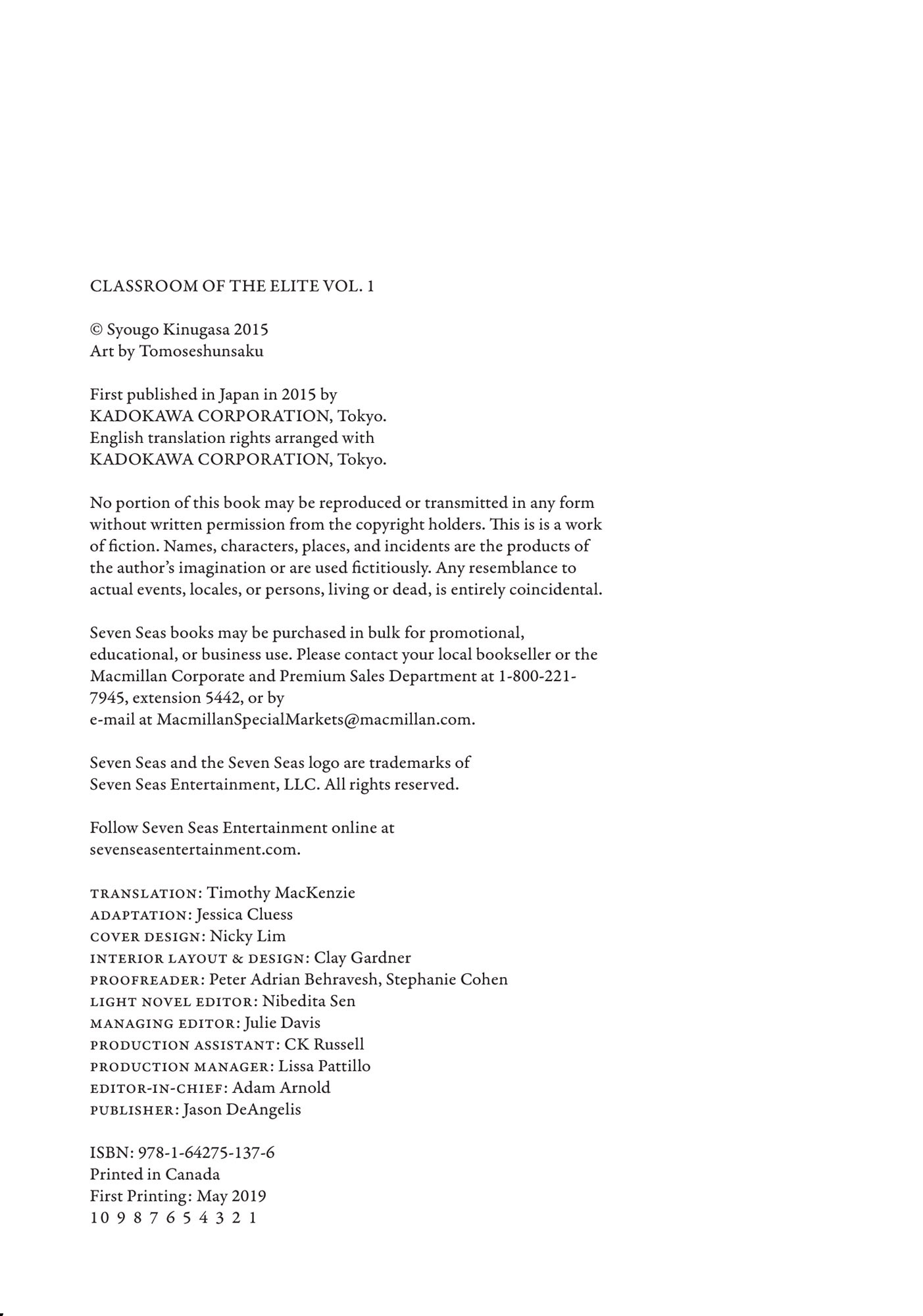 Chapter 12: Victory Celebration - 16