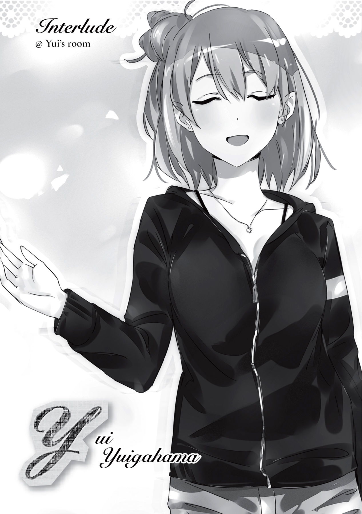 7: Haruno Yukinoshita’s eyes are hopelessly clear. - 41