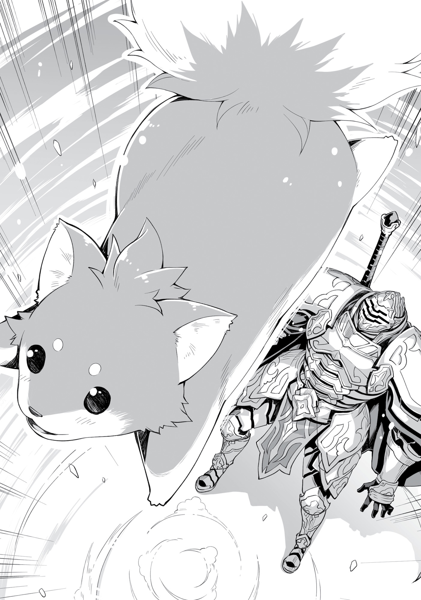 Chapter 1: Journey to a Mysterious World - 08