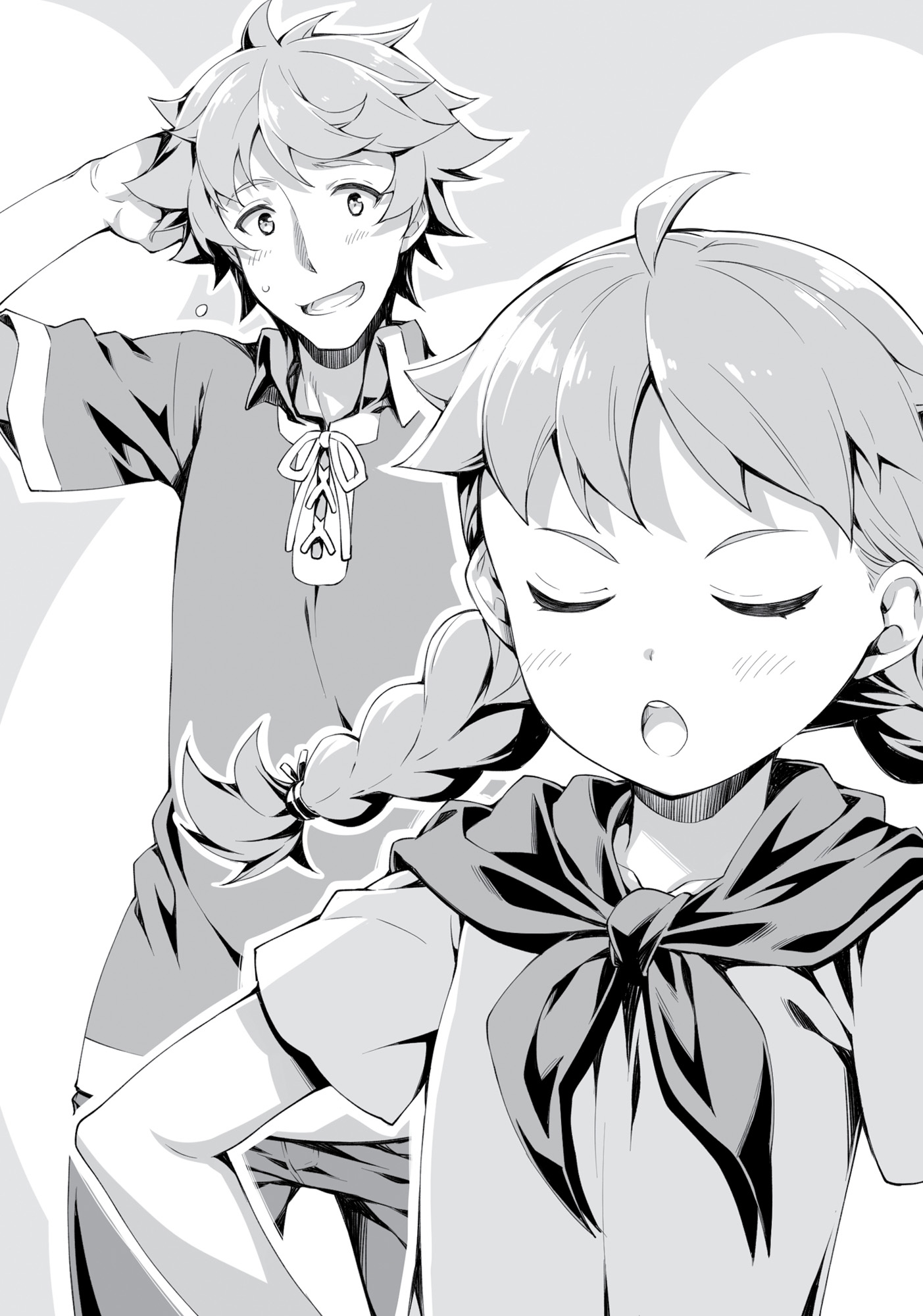 Chapter 4: Operation: Elf Liberation - 13