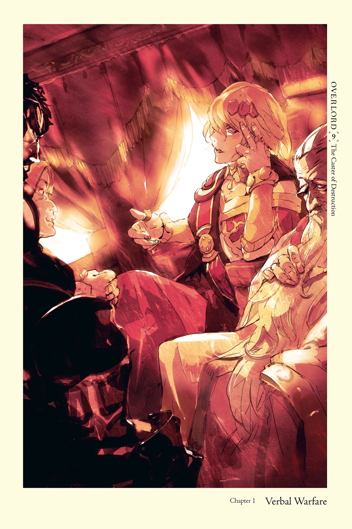 Chapter 1 Verbal Warfare - 06