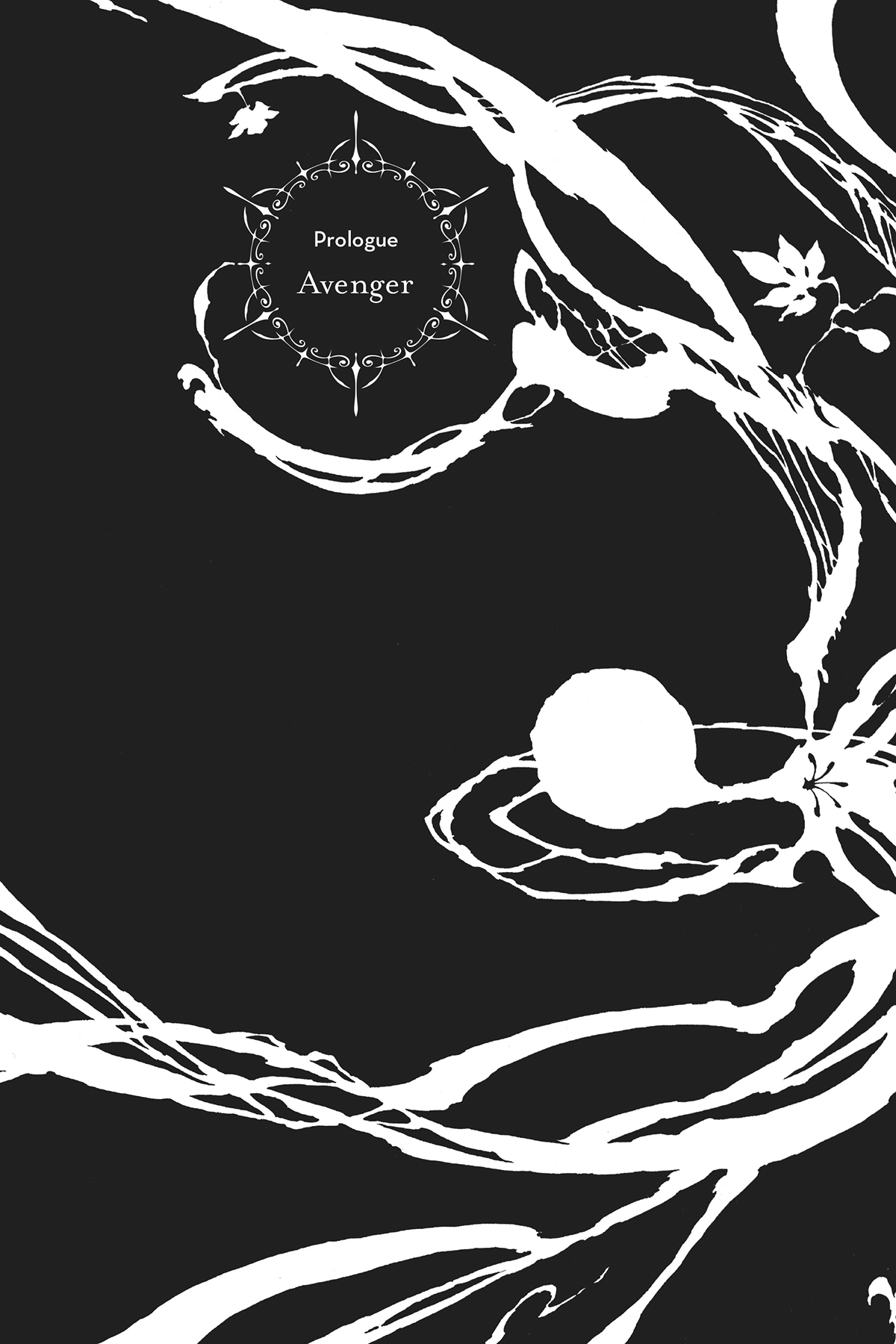 Prologue: Avenger - 09