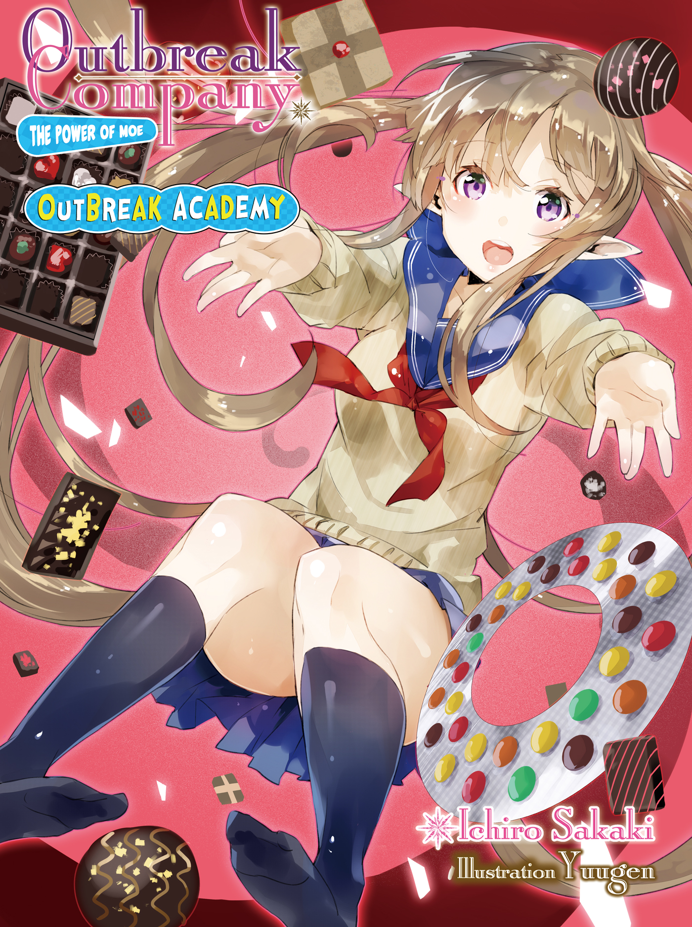 Bonus Short Story - 45