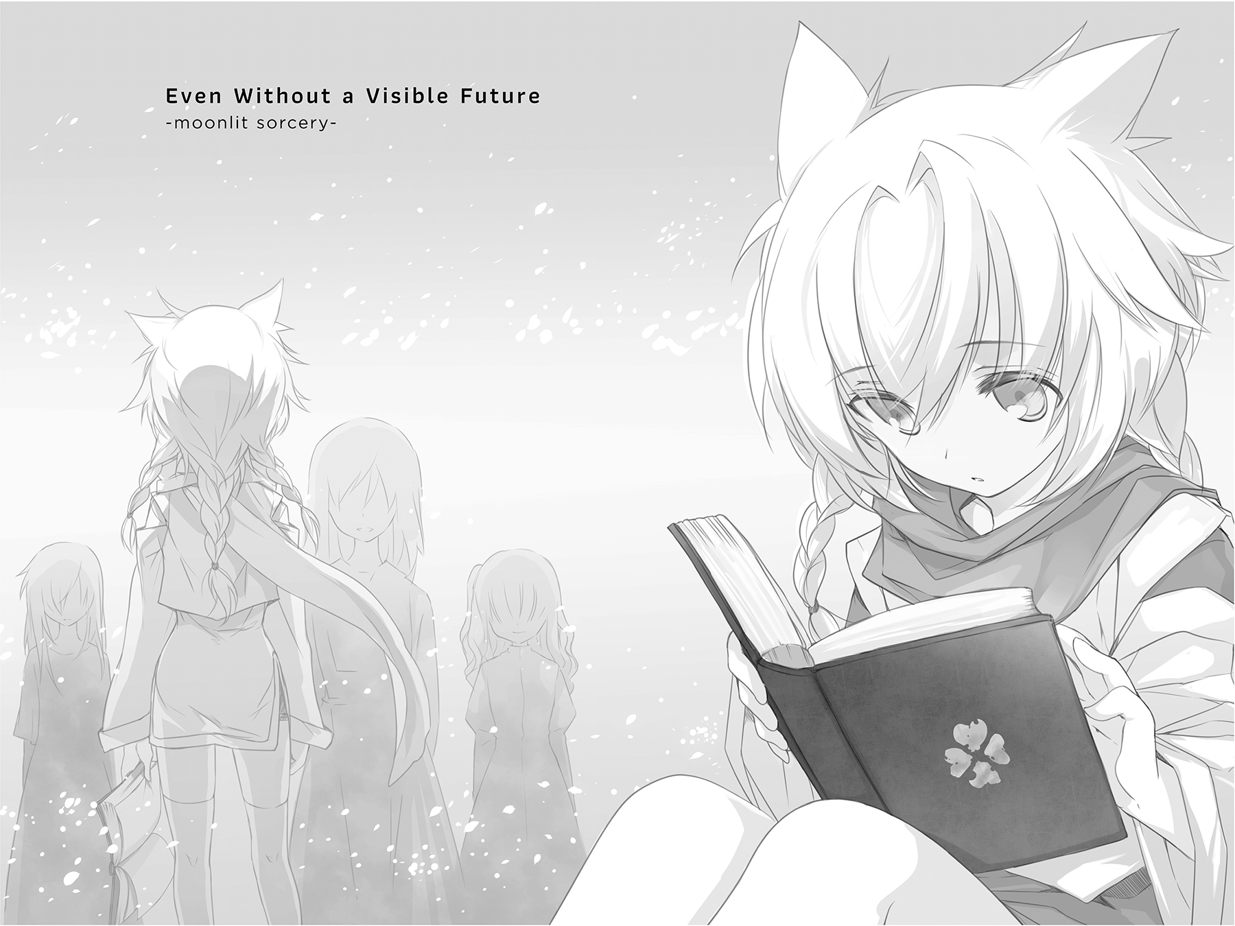 Even Without a Visible Future - 21