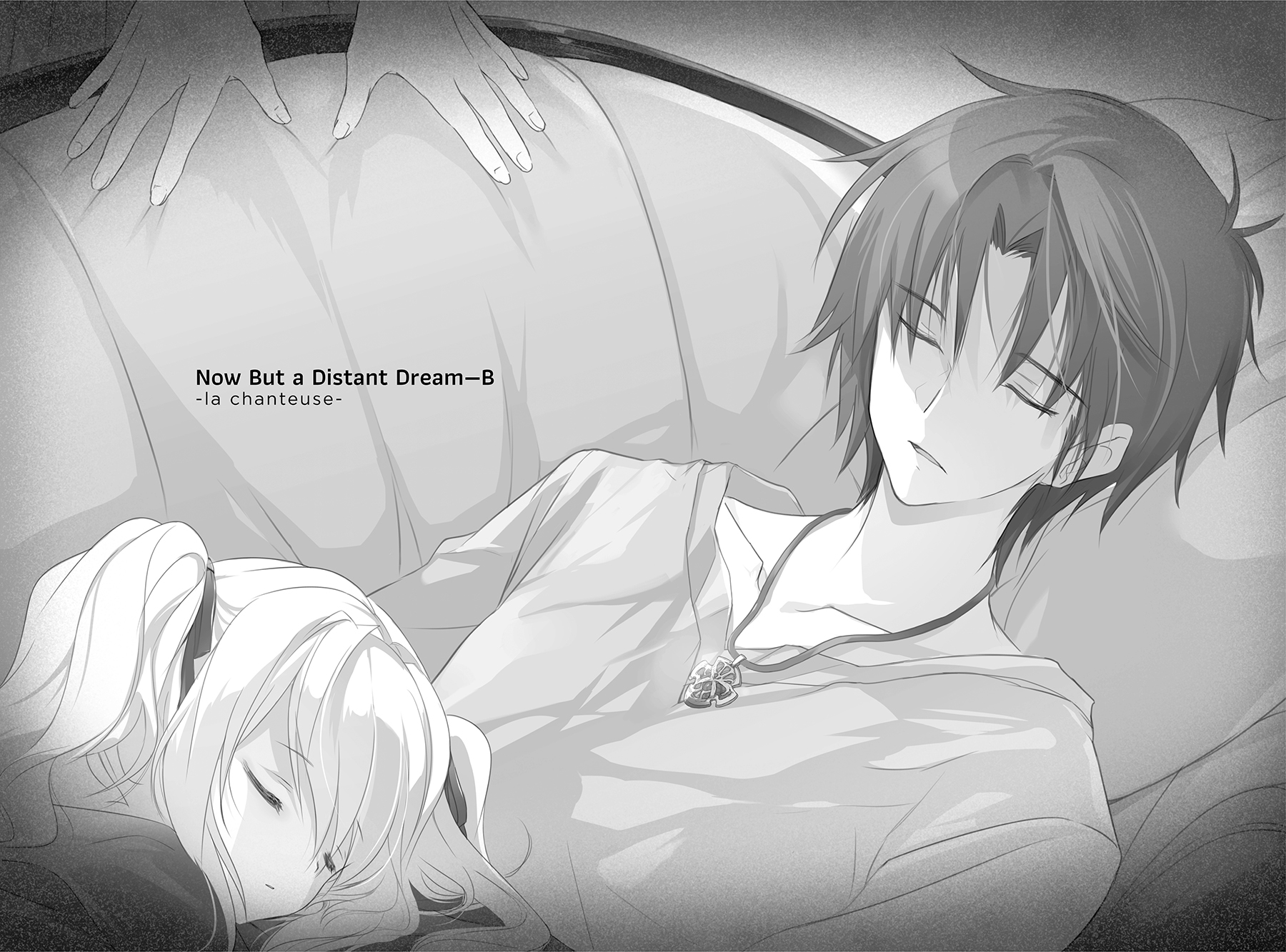 Now But a Distant Dream—B - 41