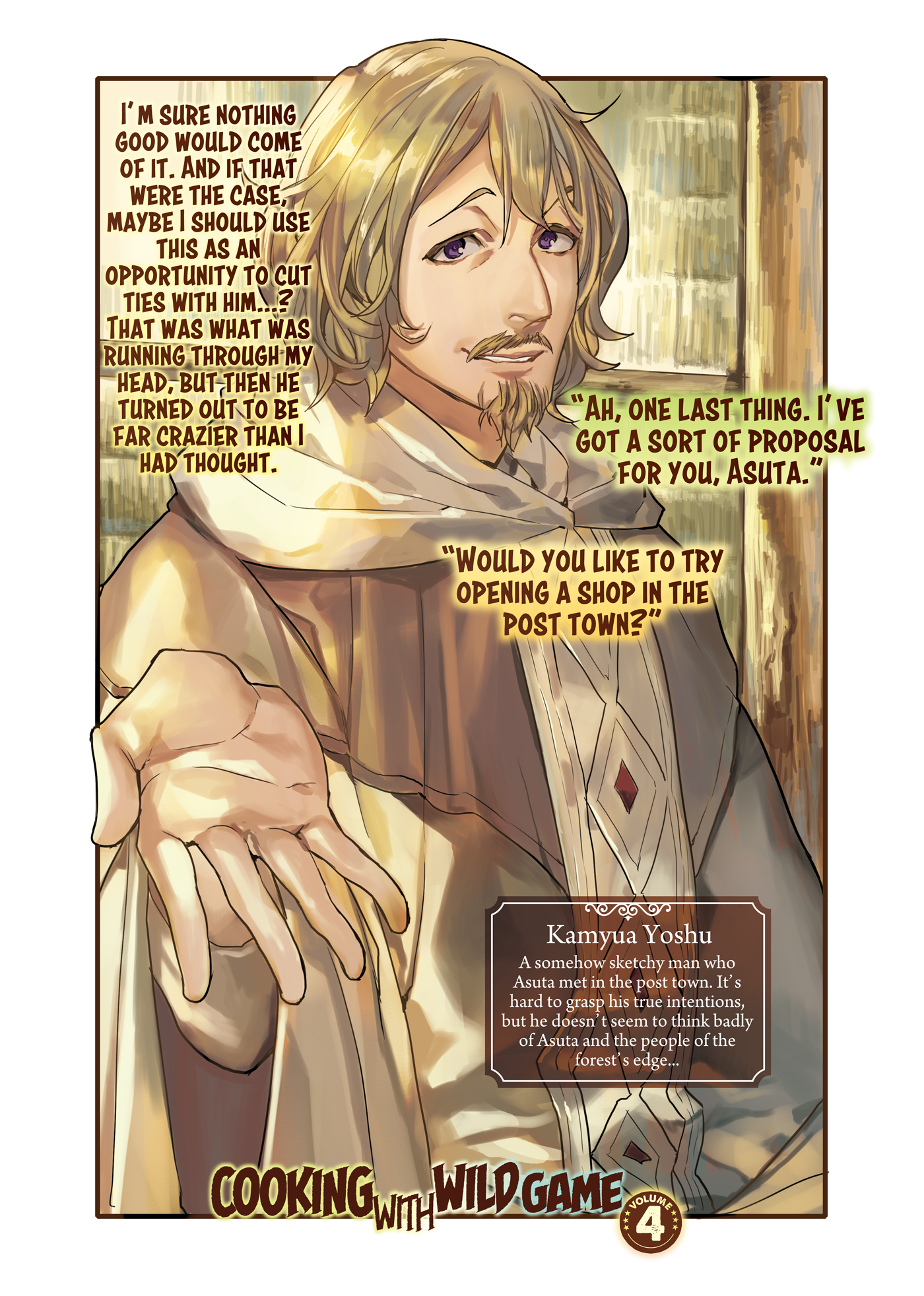 Color Illustrations - 02