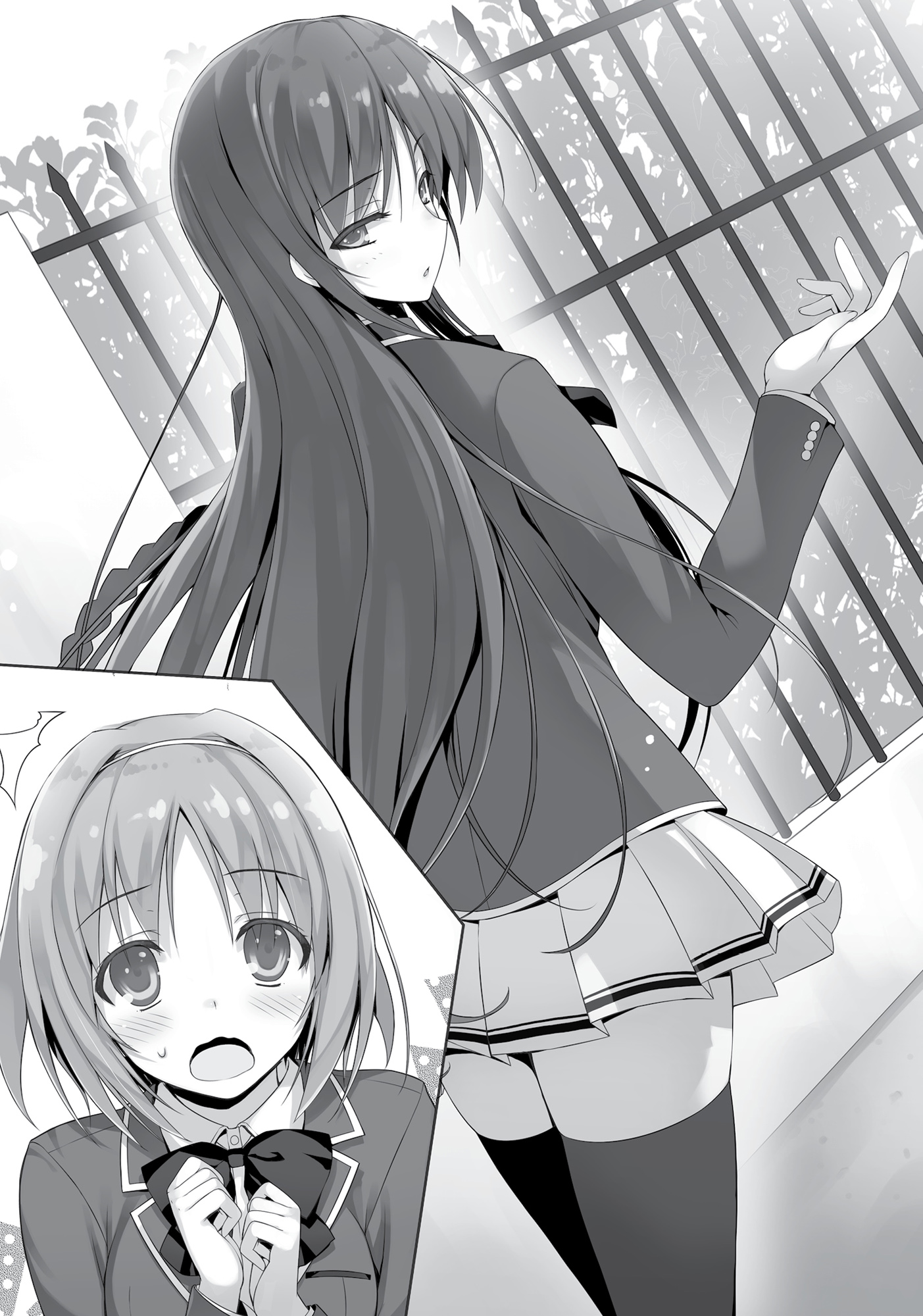 Chapter 3: Weak Point - 10