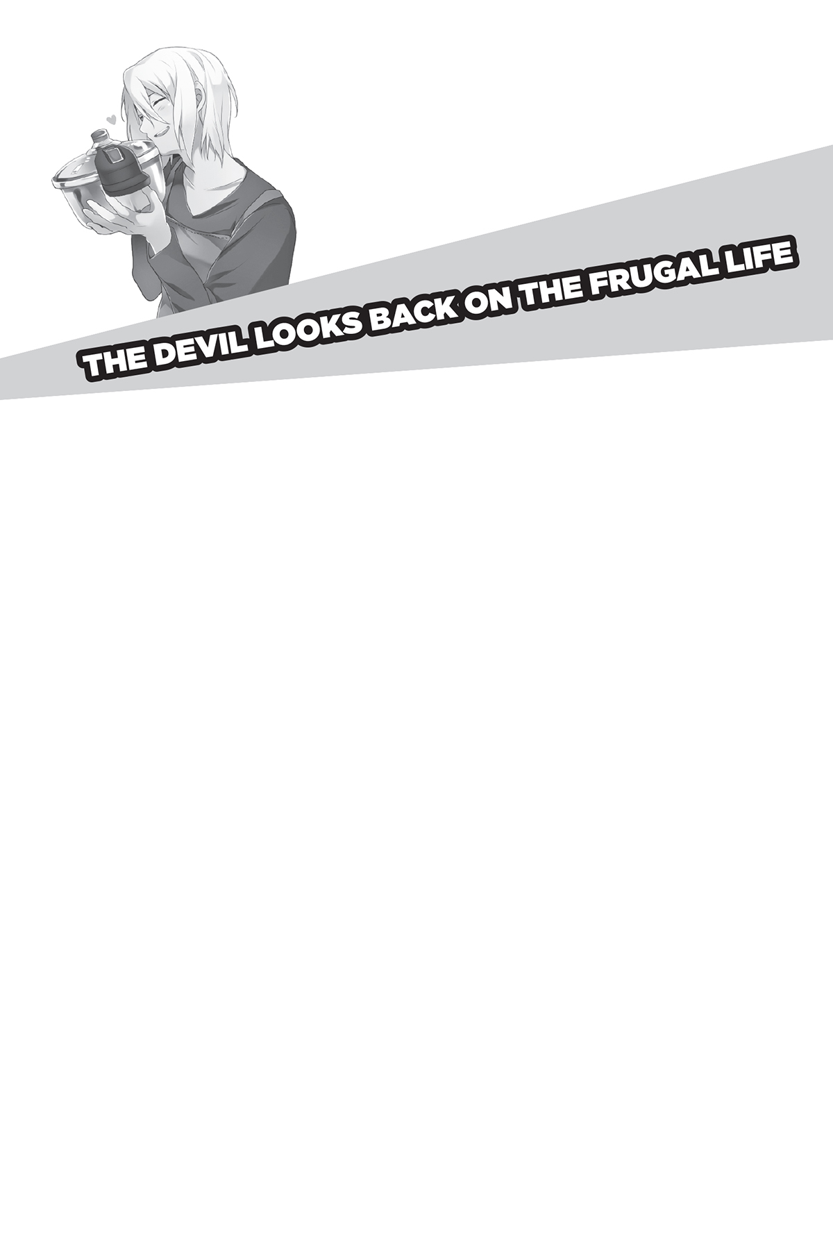 The Devil Looks Back on the Frugal Life - 15