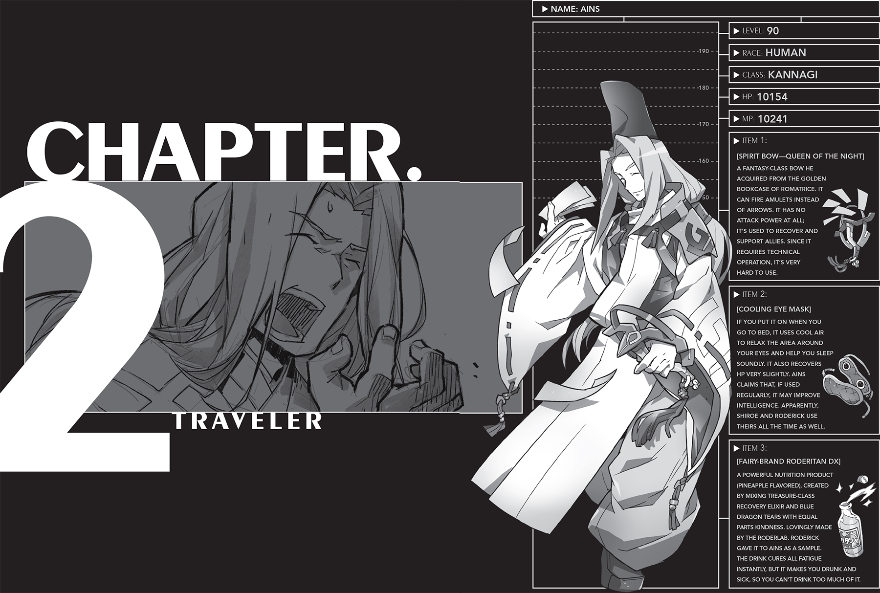 Chapter 2: Traveler - 15