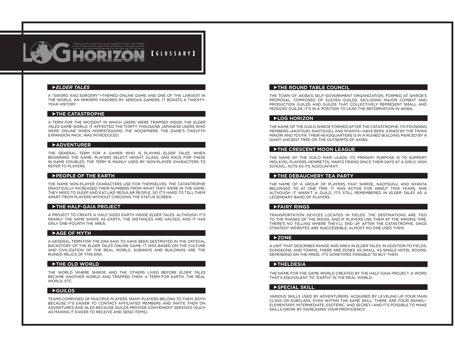 Appendix 4: Glossary - 64