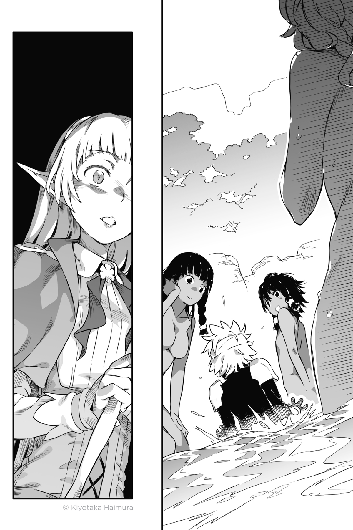 Chapter 3: ⅓ Pure Passion - 27