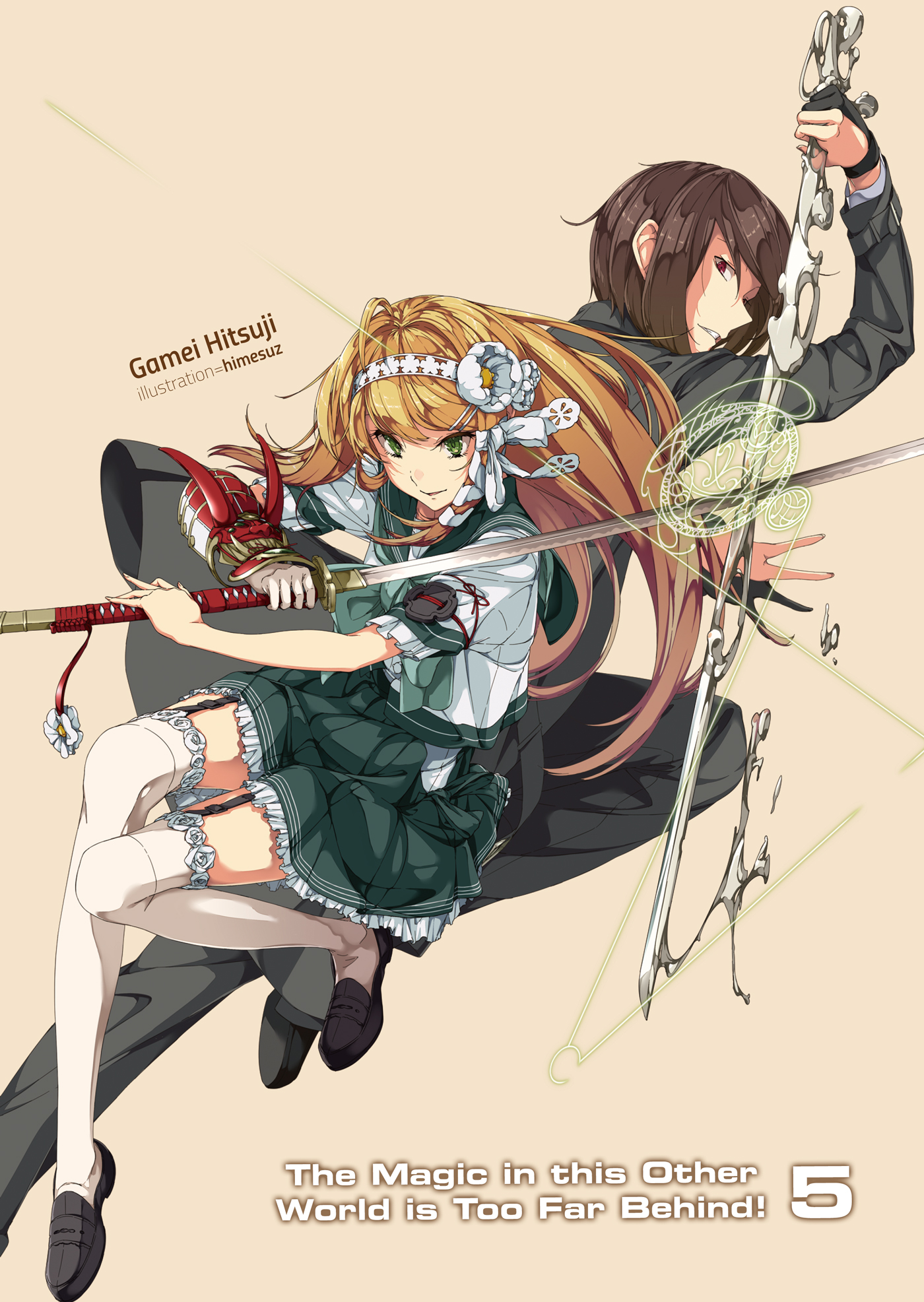 Color Illustrations - 02