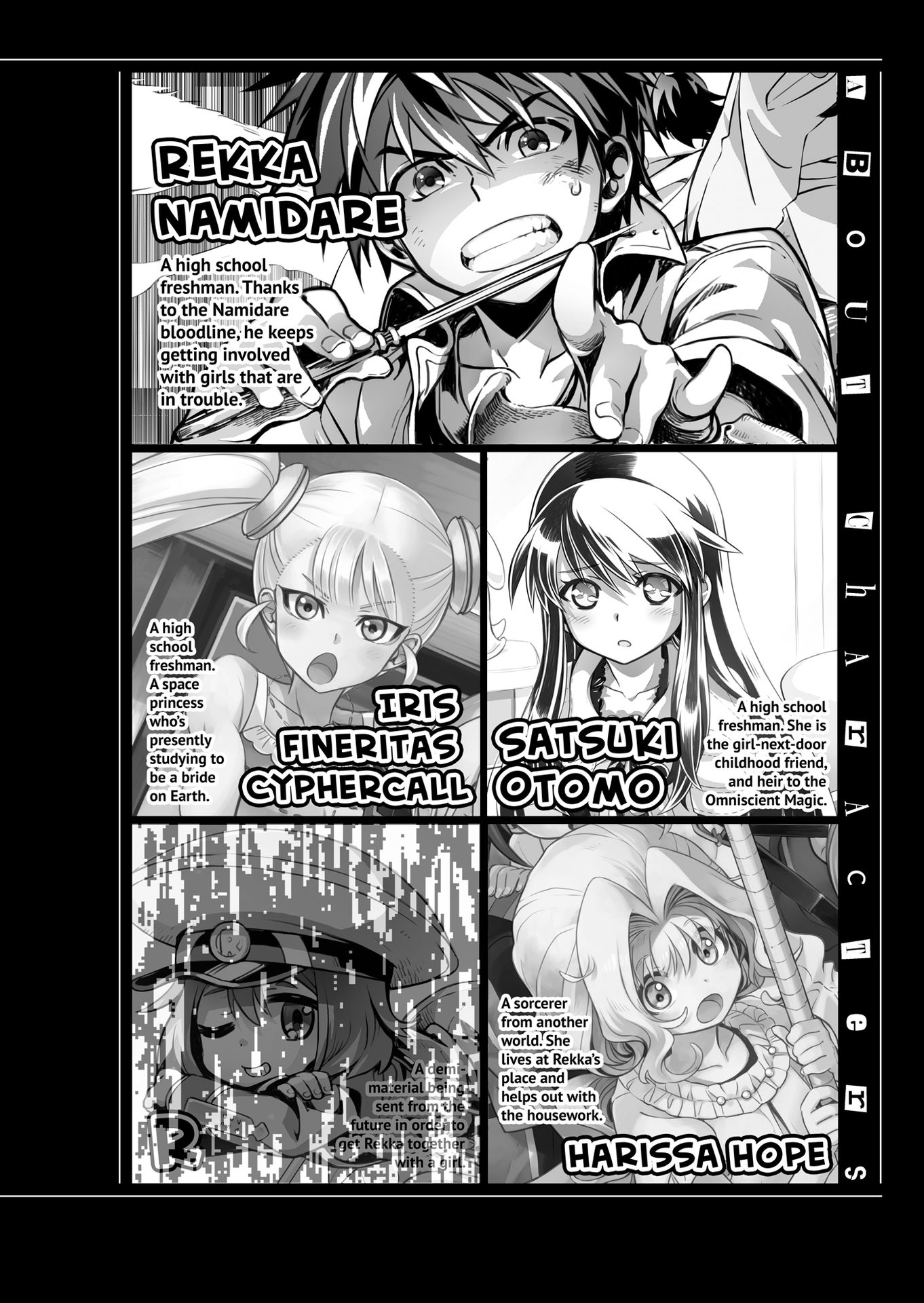 Character Introductions - 05