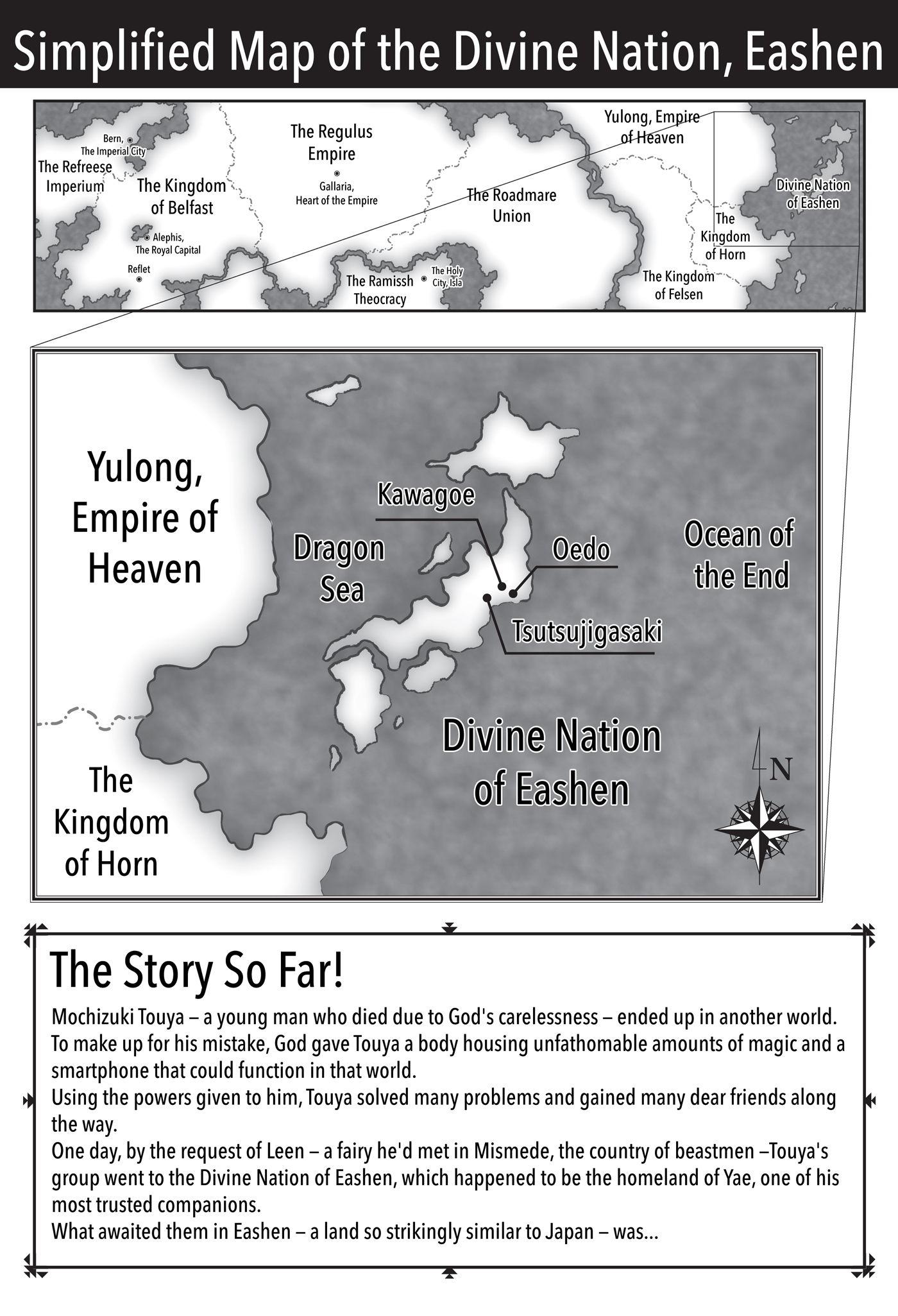 Simplified Map of the Divine Nation, Eashen - 05