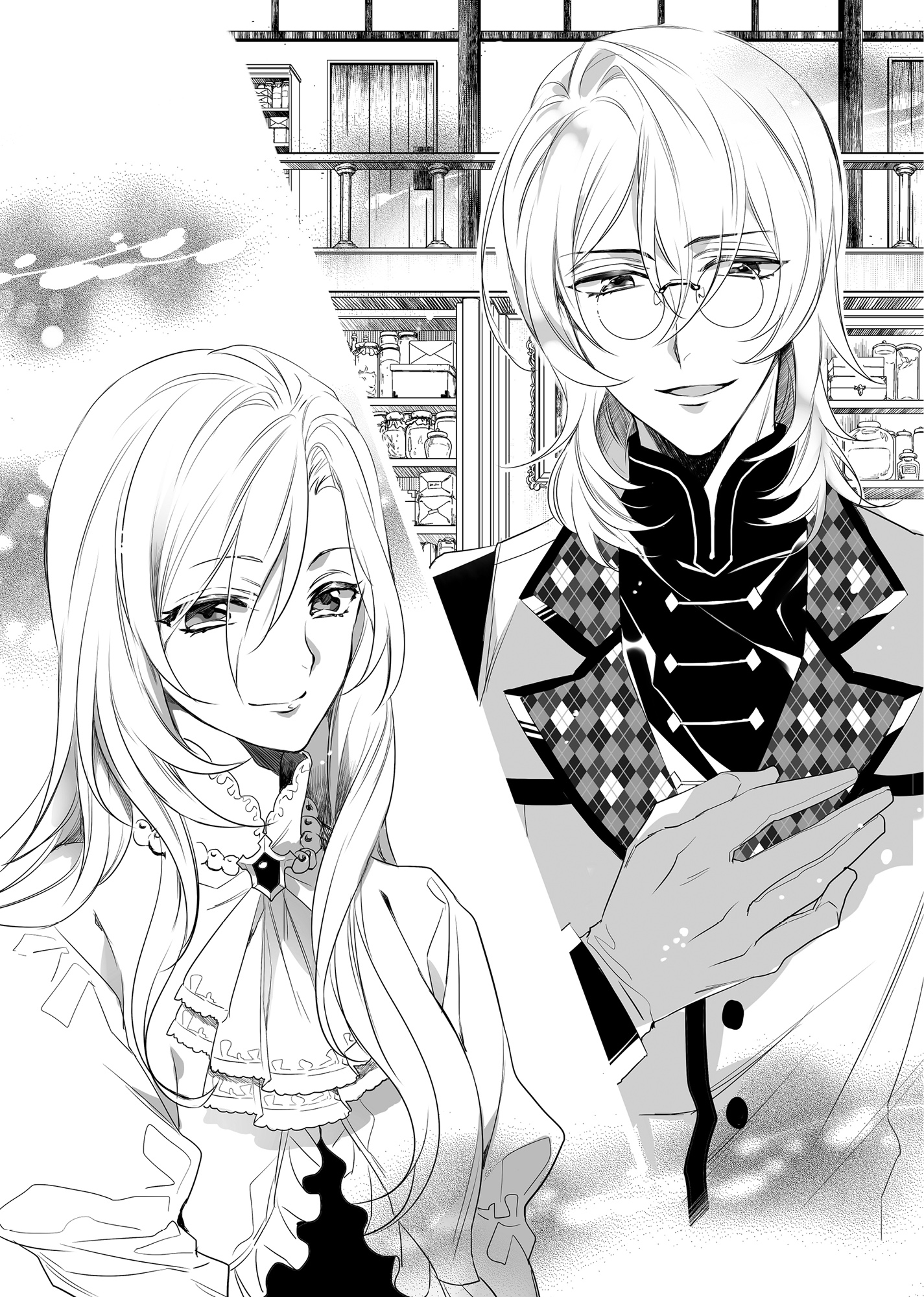 Chapter 1: The Duke’s Daughter Reverses Fate - 08