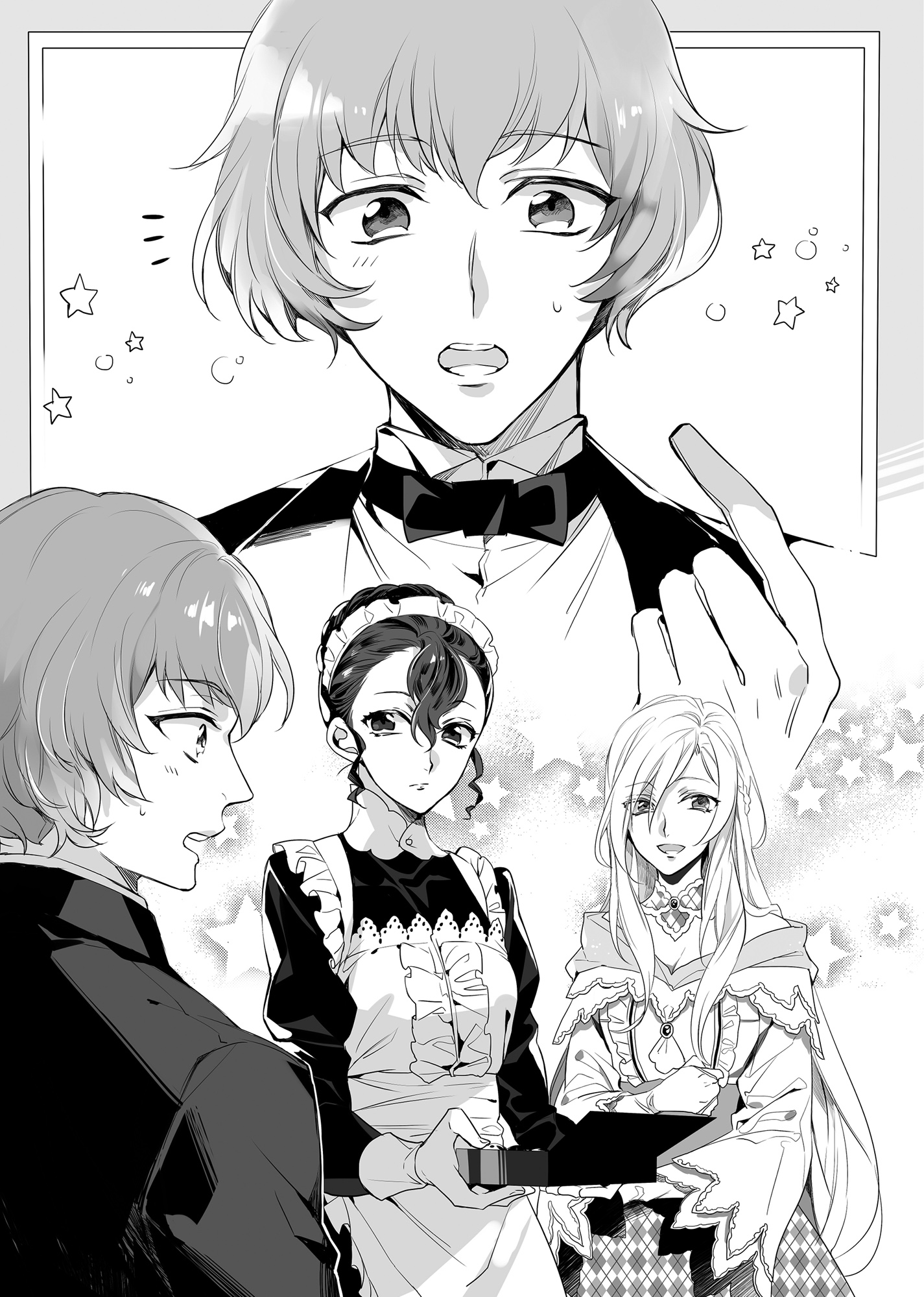 Chapter 2: The Duke’s Daughter Sets Out on a Trip - 09