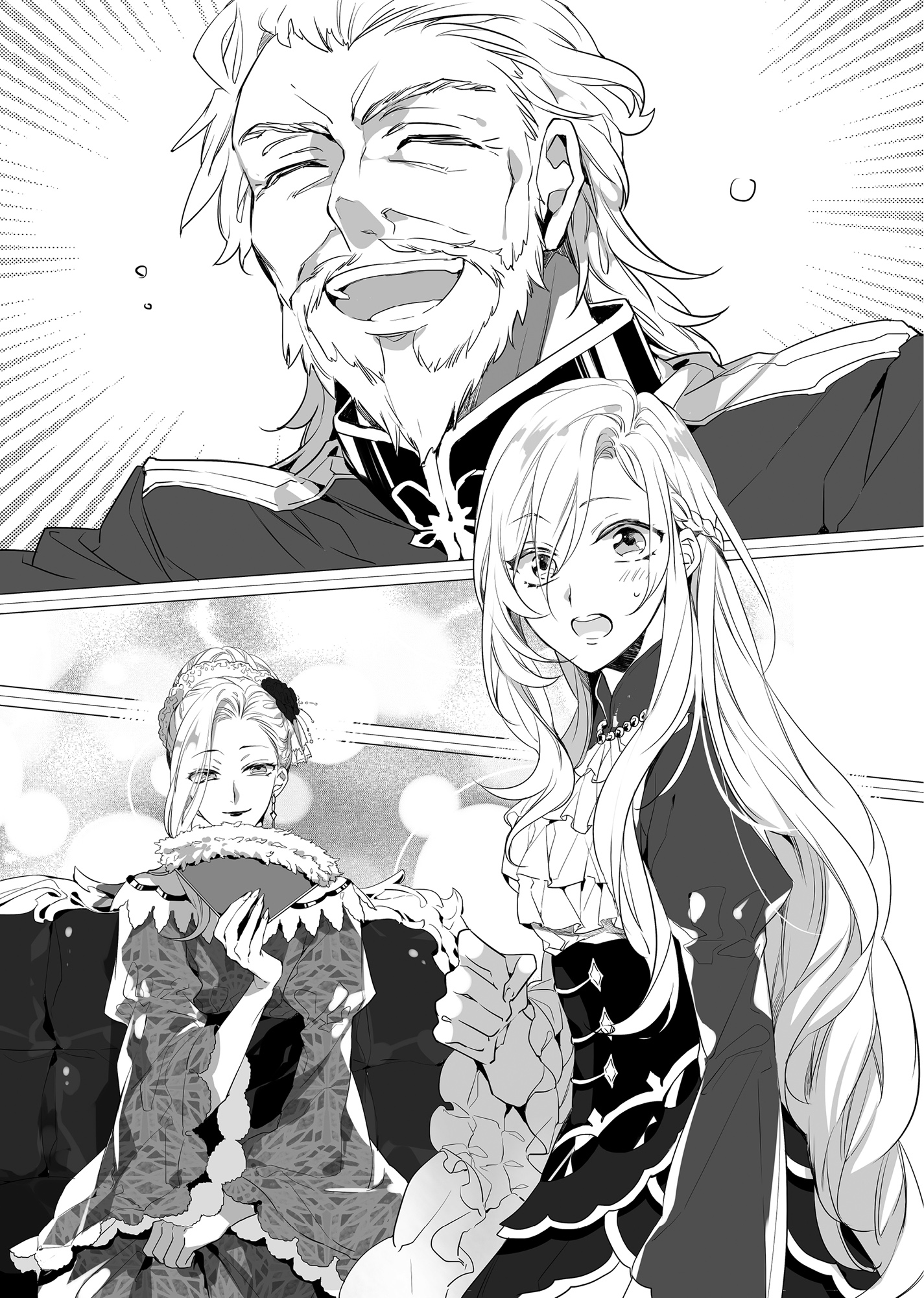 Chapter 3: The Duke’s Daughter Runs the Show - 10