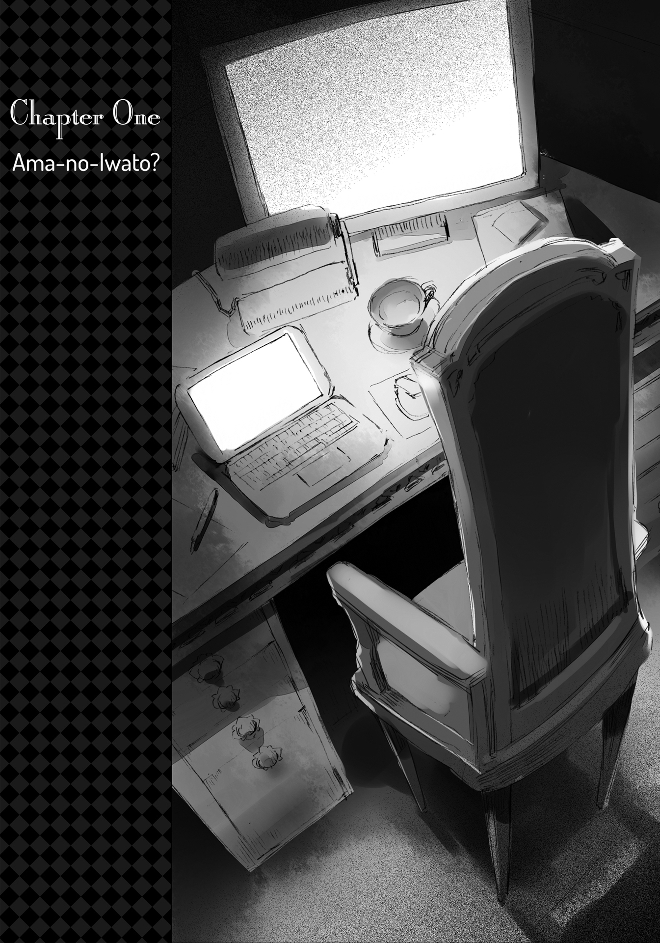 Chapter 1: Ama-no-Iwato? - 10