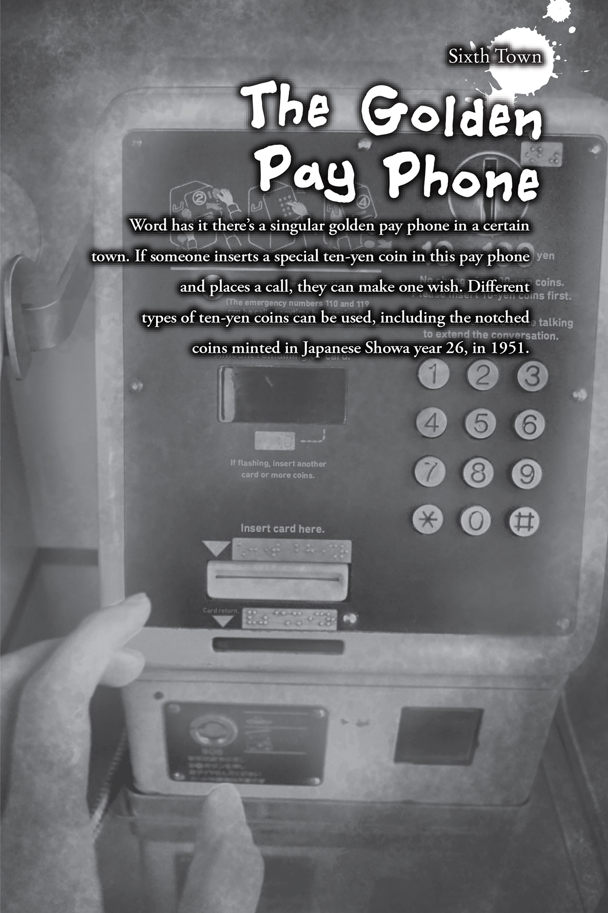 Fifth Town — The Running Man - 28