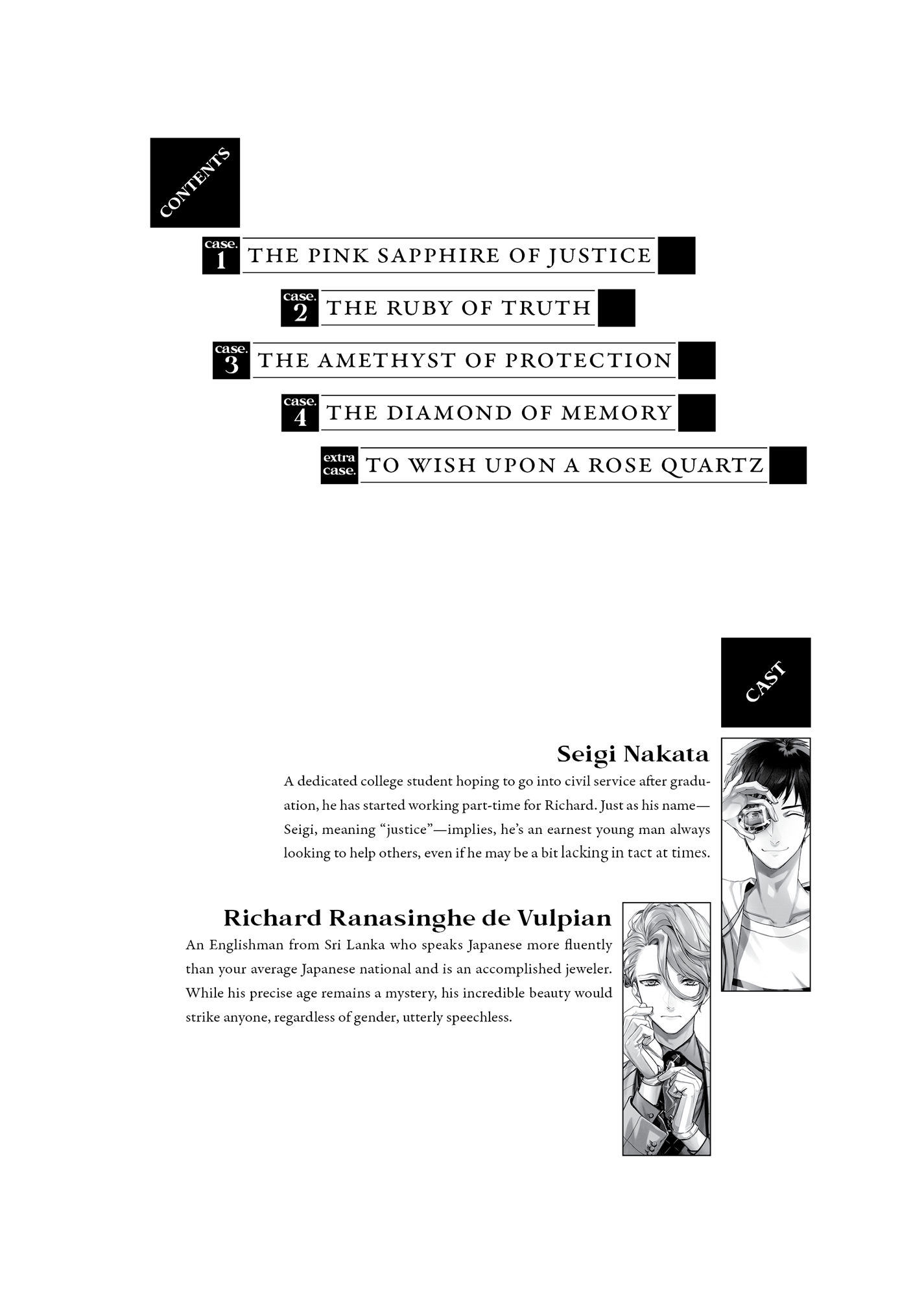 Extra Case: To Wish Upon a Rose Quartz - 07