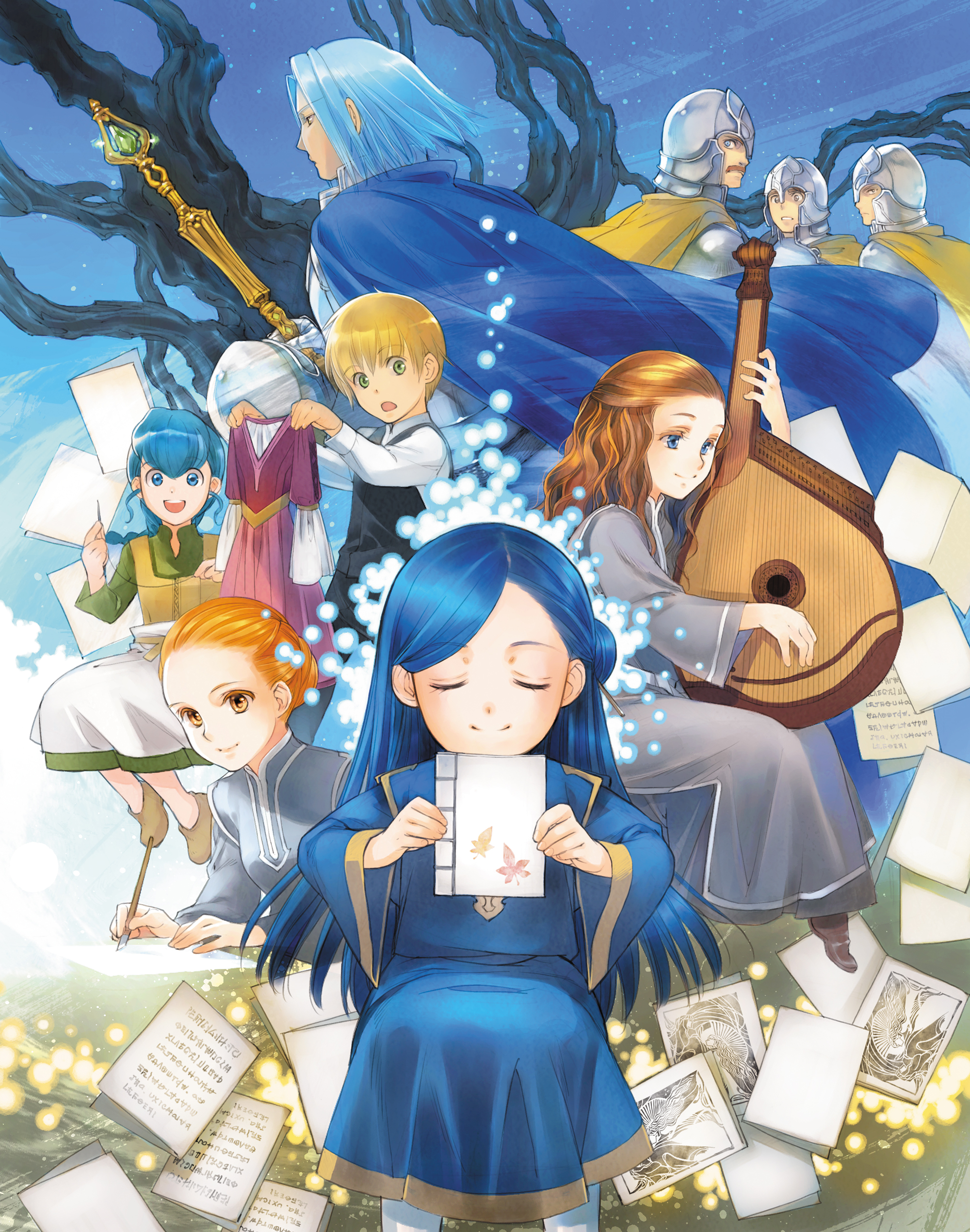 Bonus High Resolution Illustrations - 15