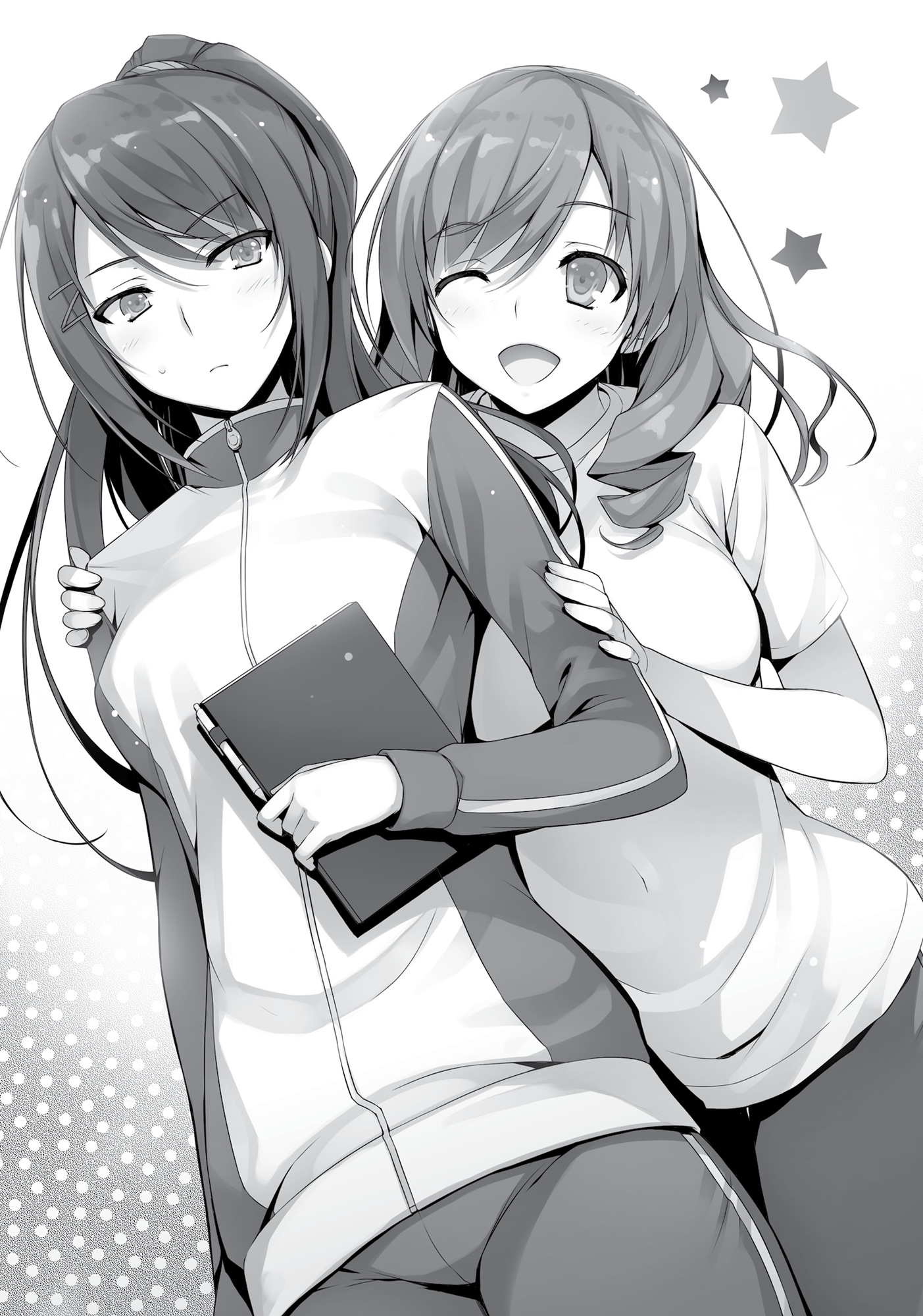 Chapter 2: The Boundary Between Heaven and Hell - 08