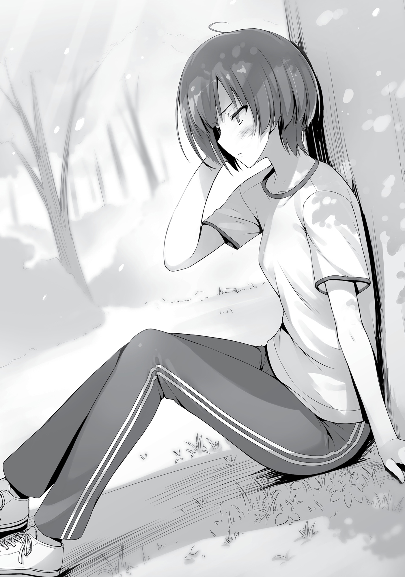 Chapter 2: The Boundary Between Heaven and Hell - 09