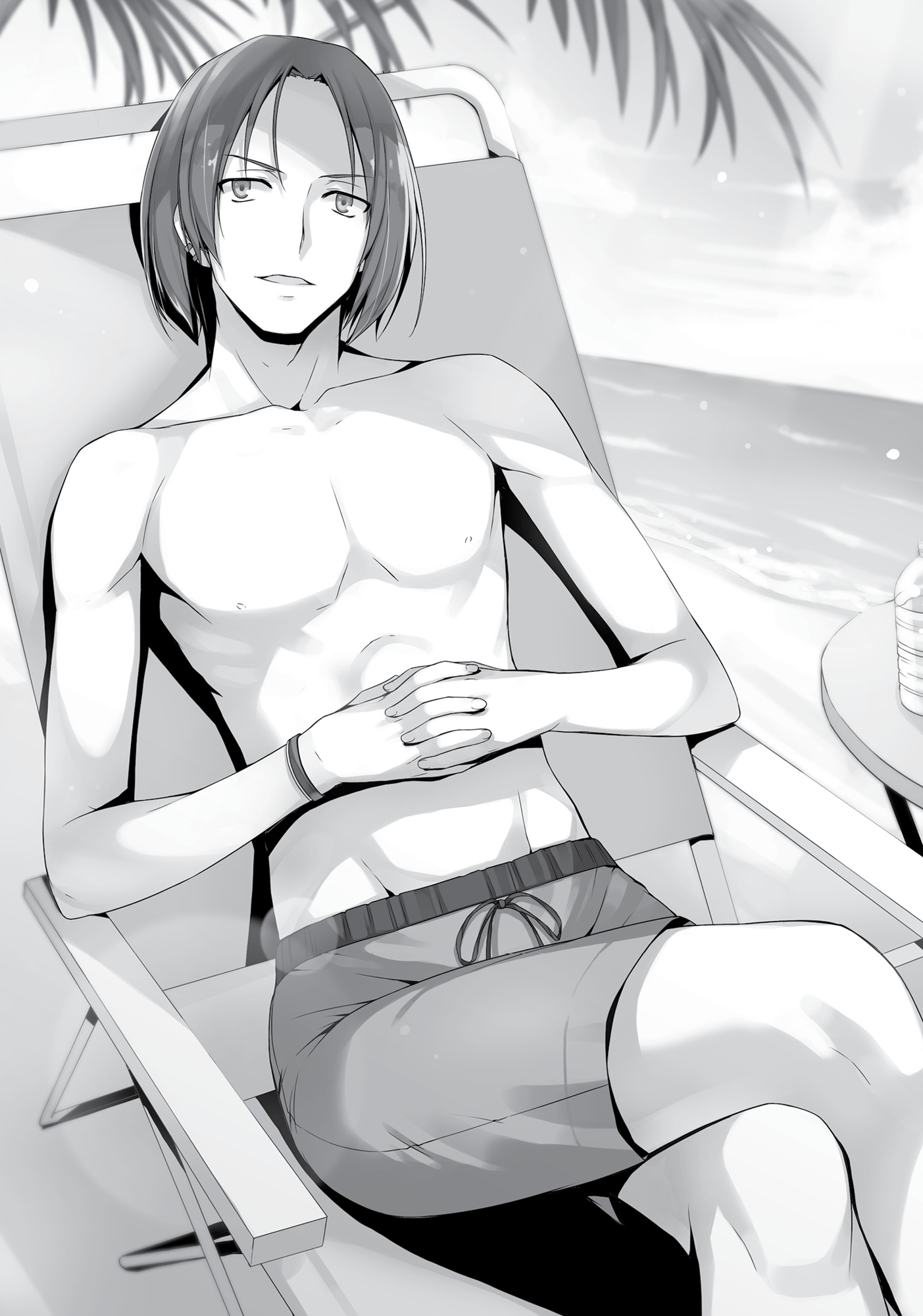 Chapter 2: The Boundary Between Heaven and Hell - 11