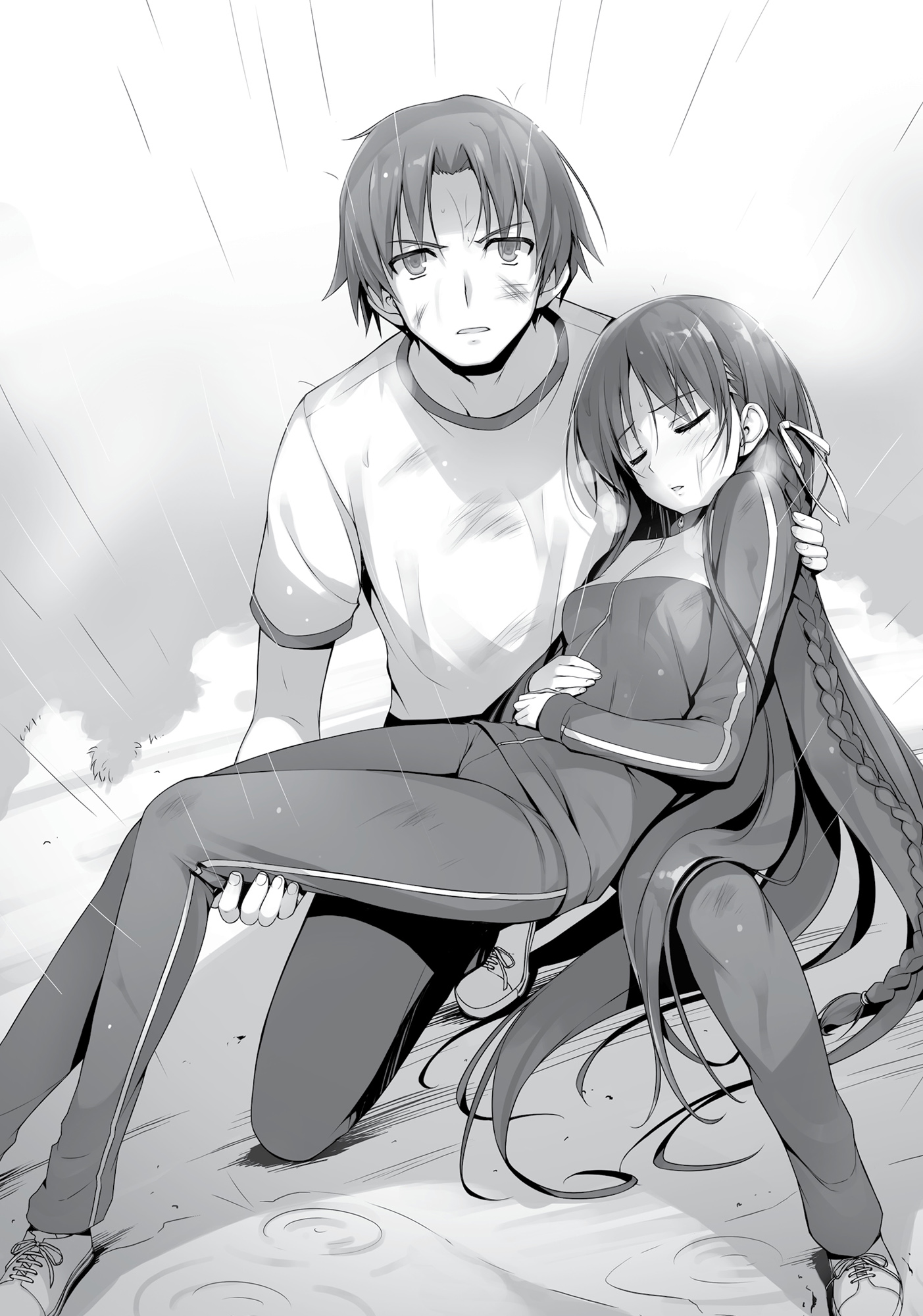 Chapter 6: False Teamwork - 19