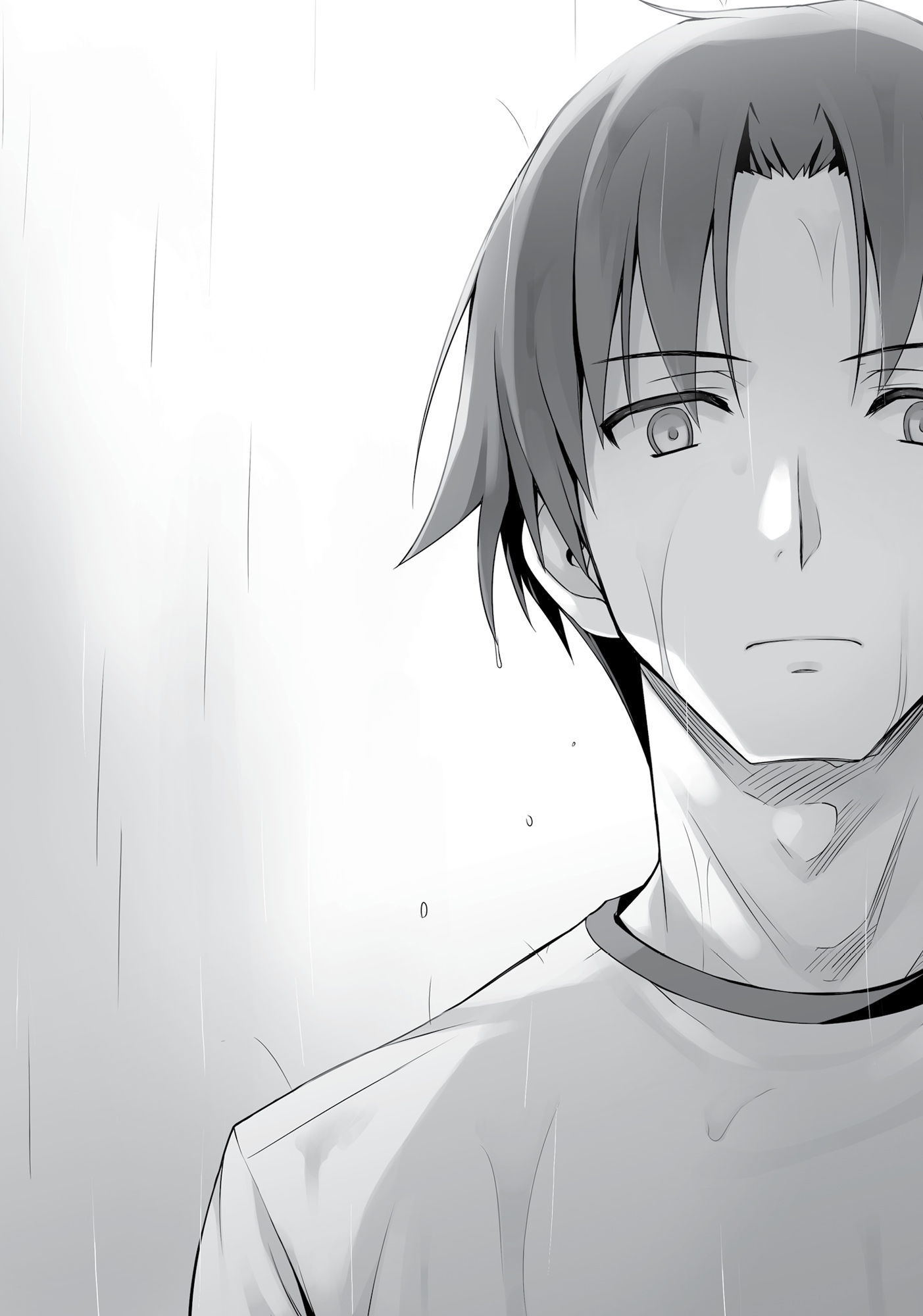 Chapter 6: False Teamwork - 20