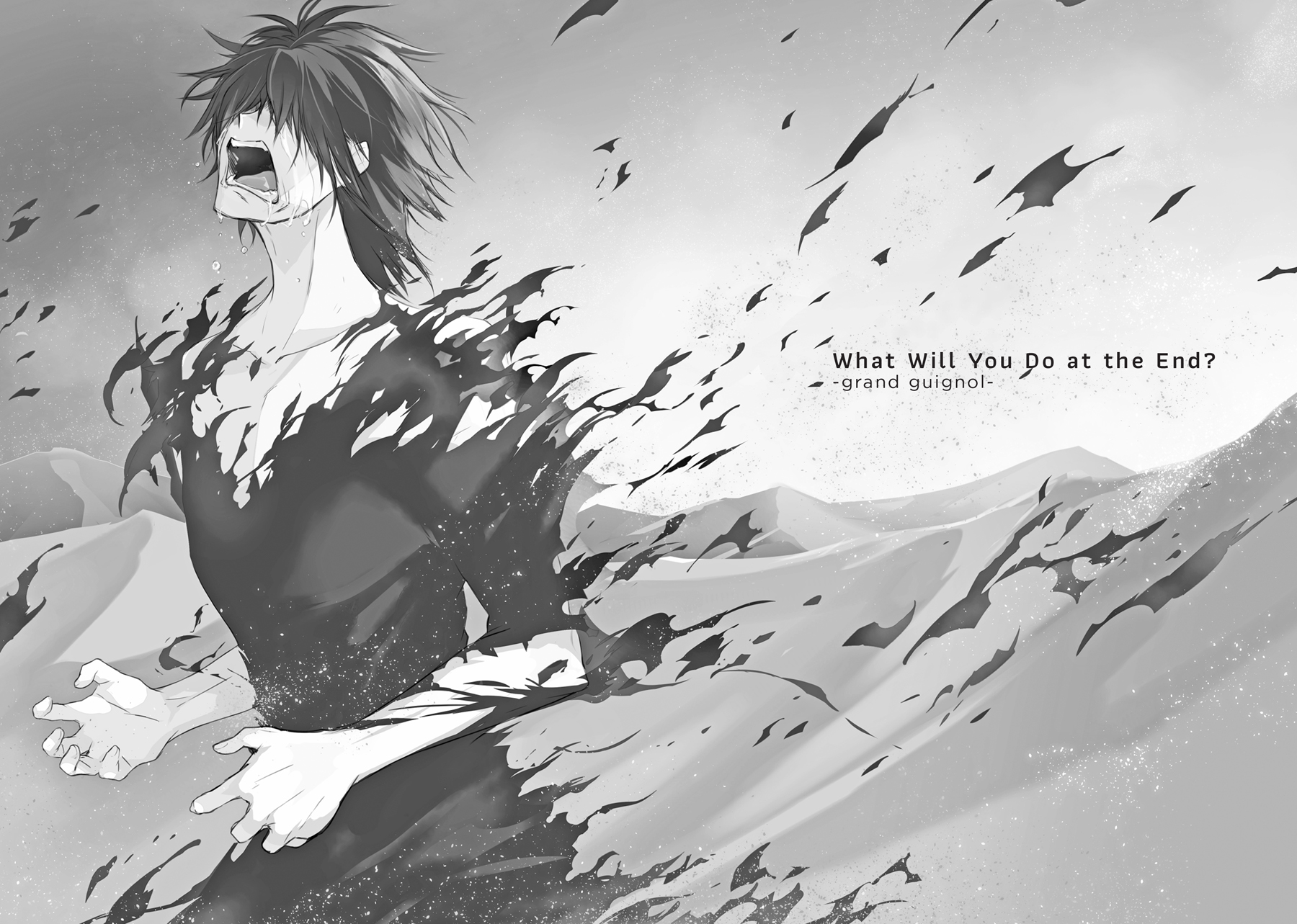 What Will You Do at the End? - 50