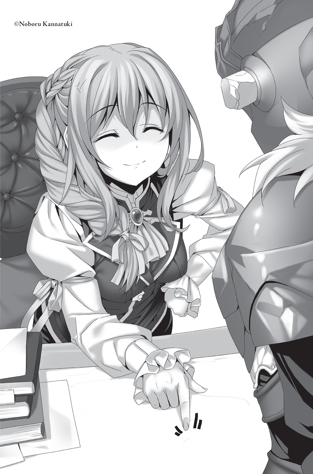 Chapter 3: Guild Girl’s Reflections - 21