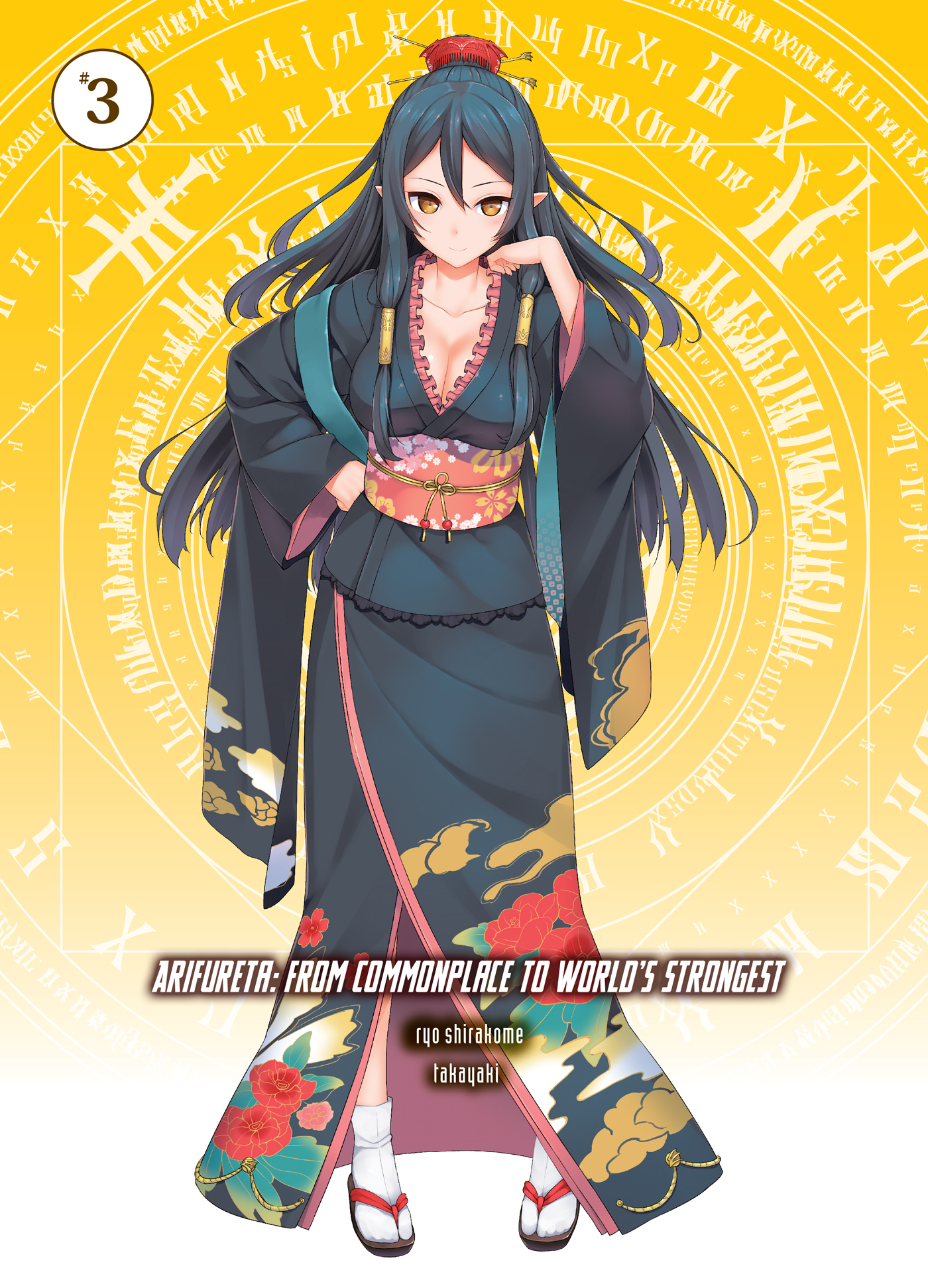 Color Illustrations - 02