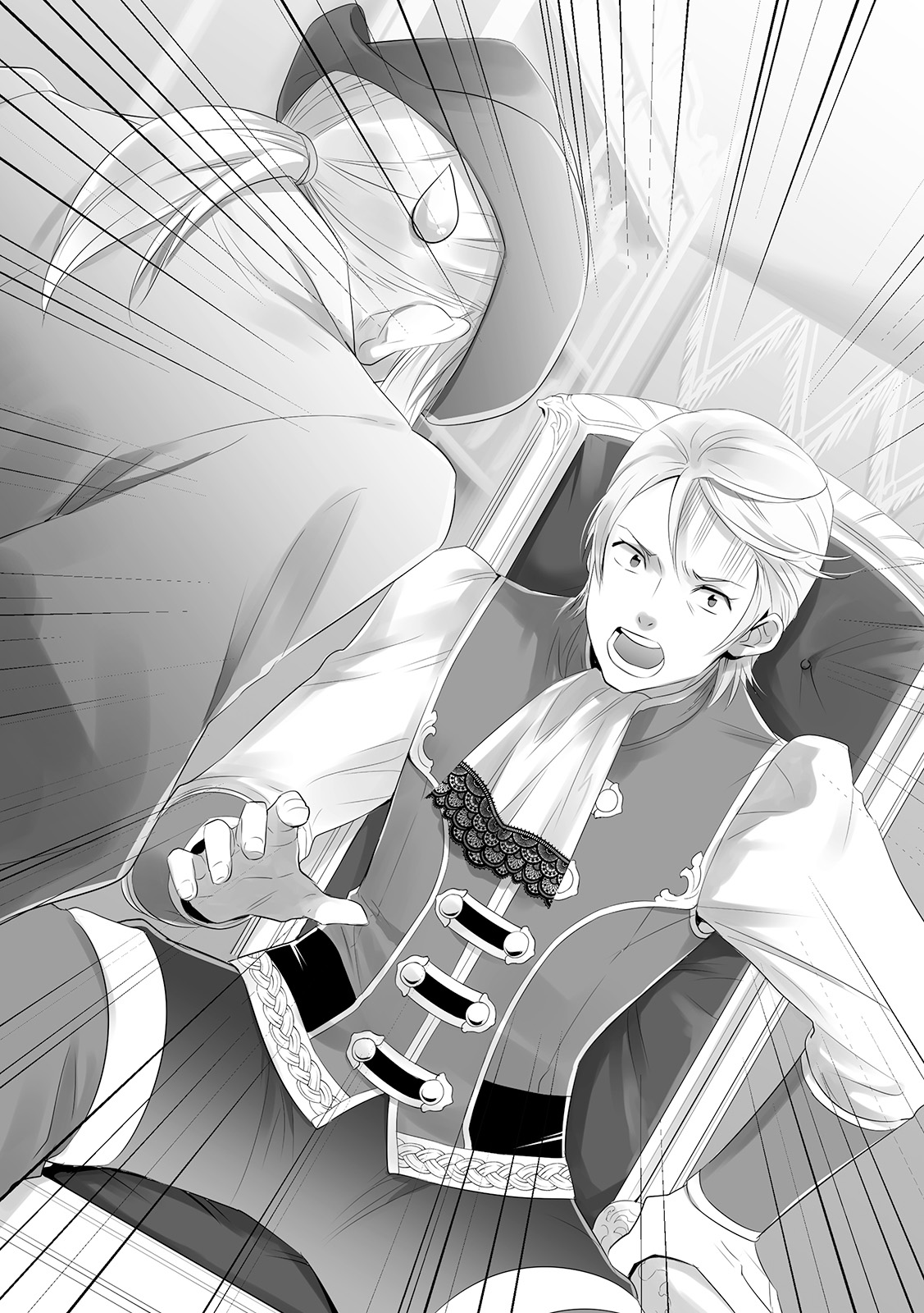 Chapter 8: Drawn by the Spread of Rumors - 16