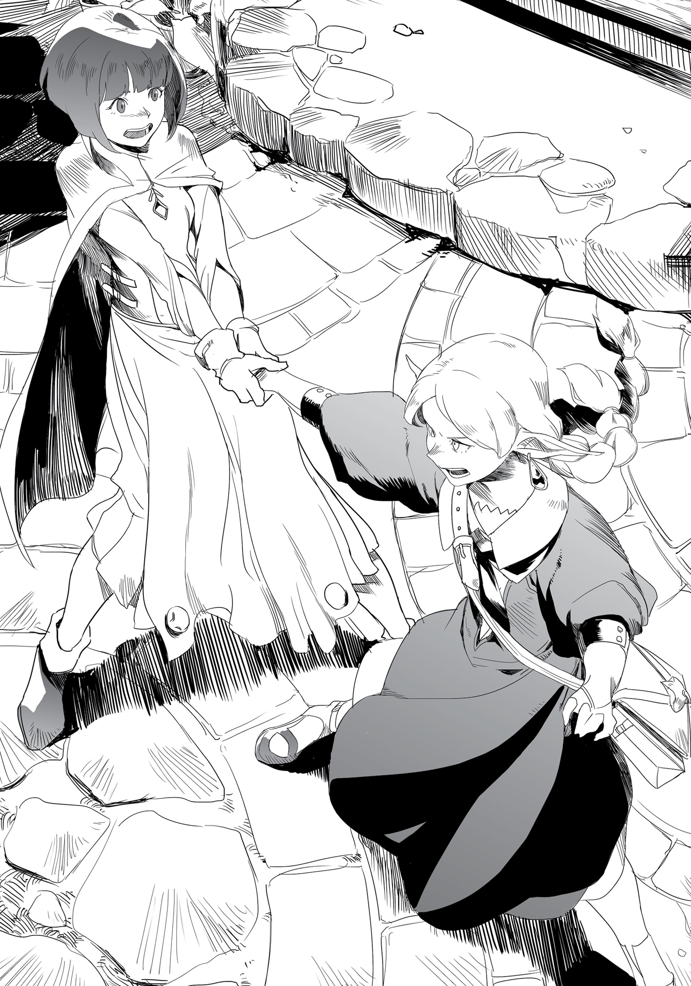 Interlude: The Swordswoman’s Mistake - 19