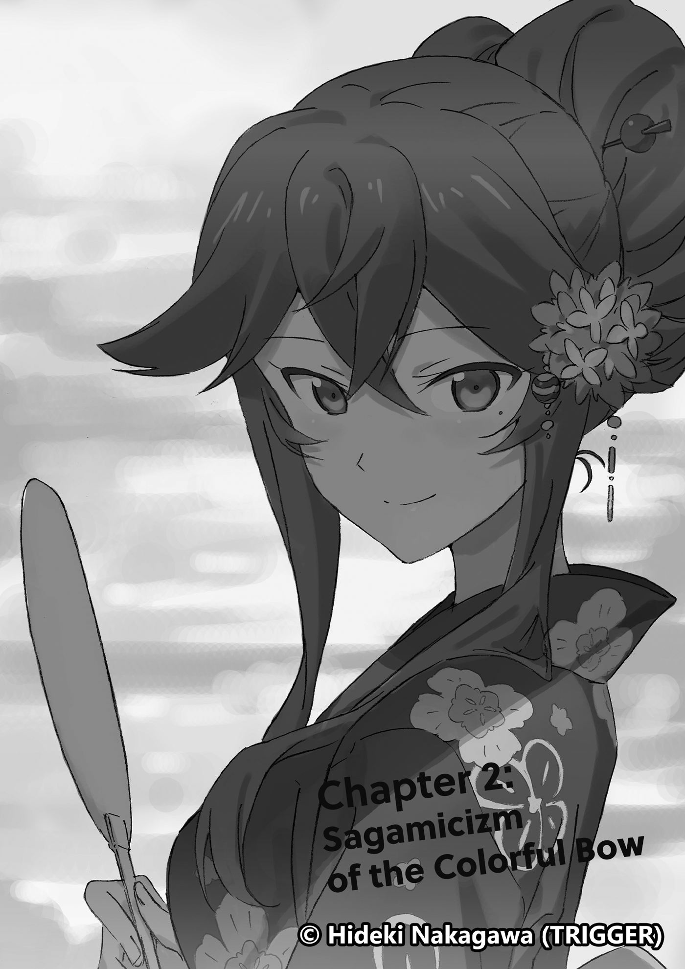 Chapter 1: Sagamicizm of the One-Ten-Three - 05