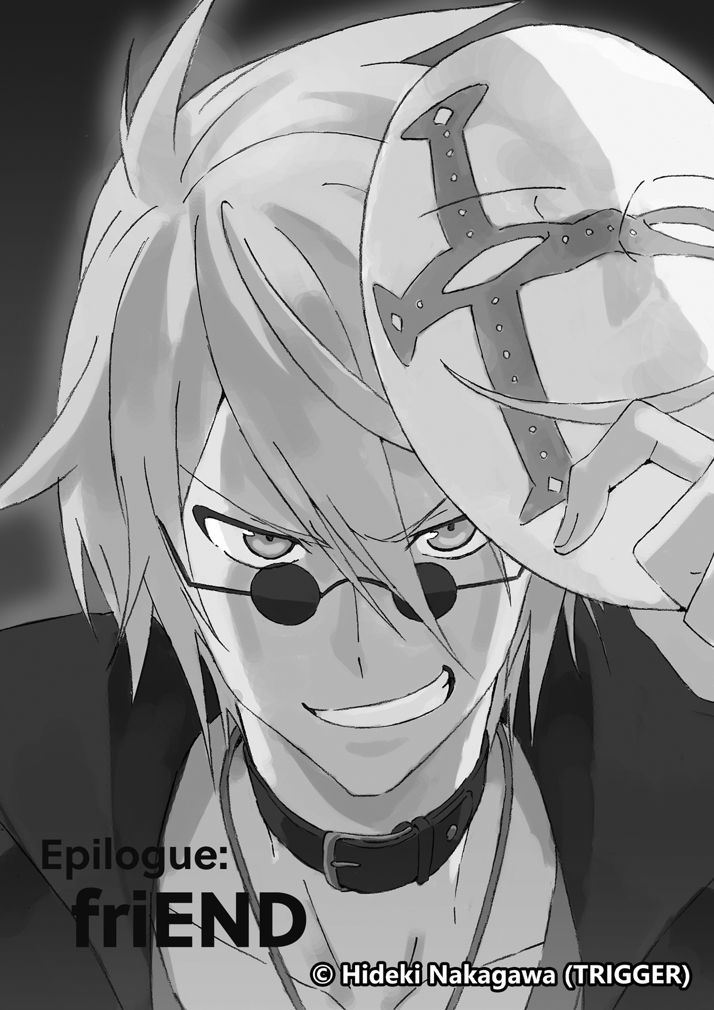 Chapter 8: July and the Wheel of Fortune - 12