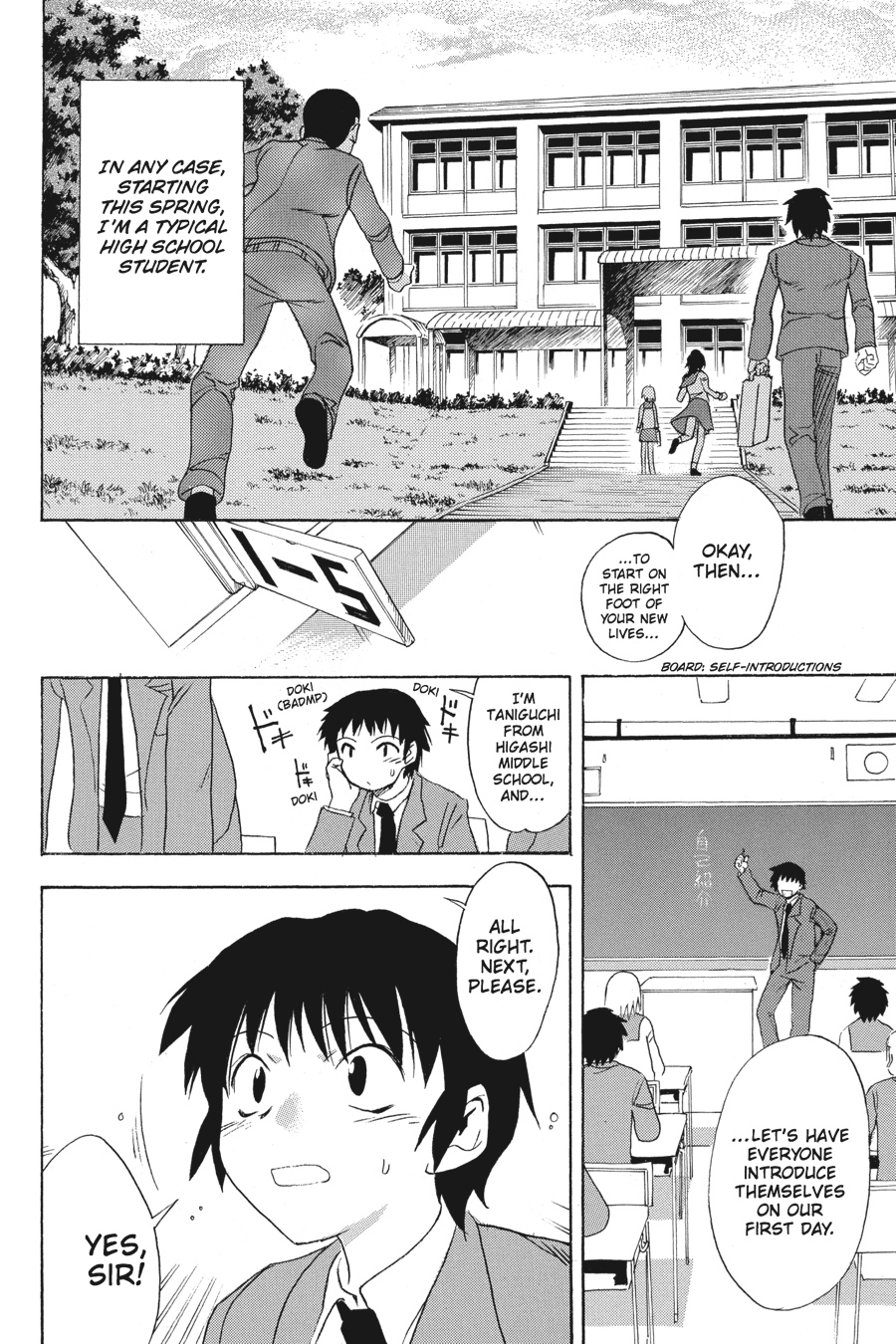 A Preview of The Manga Adaptation of the Melancholy of Haruhi Suzumiya - 19