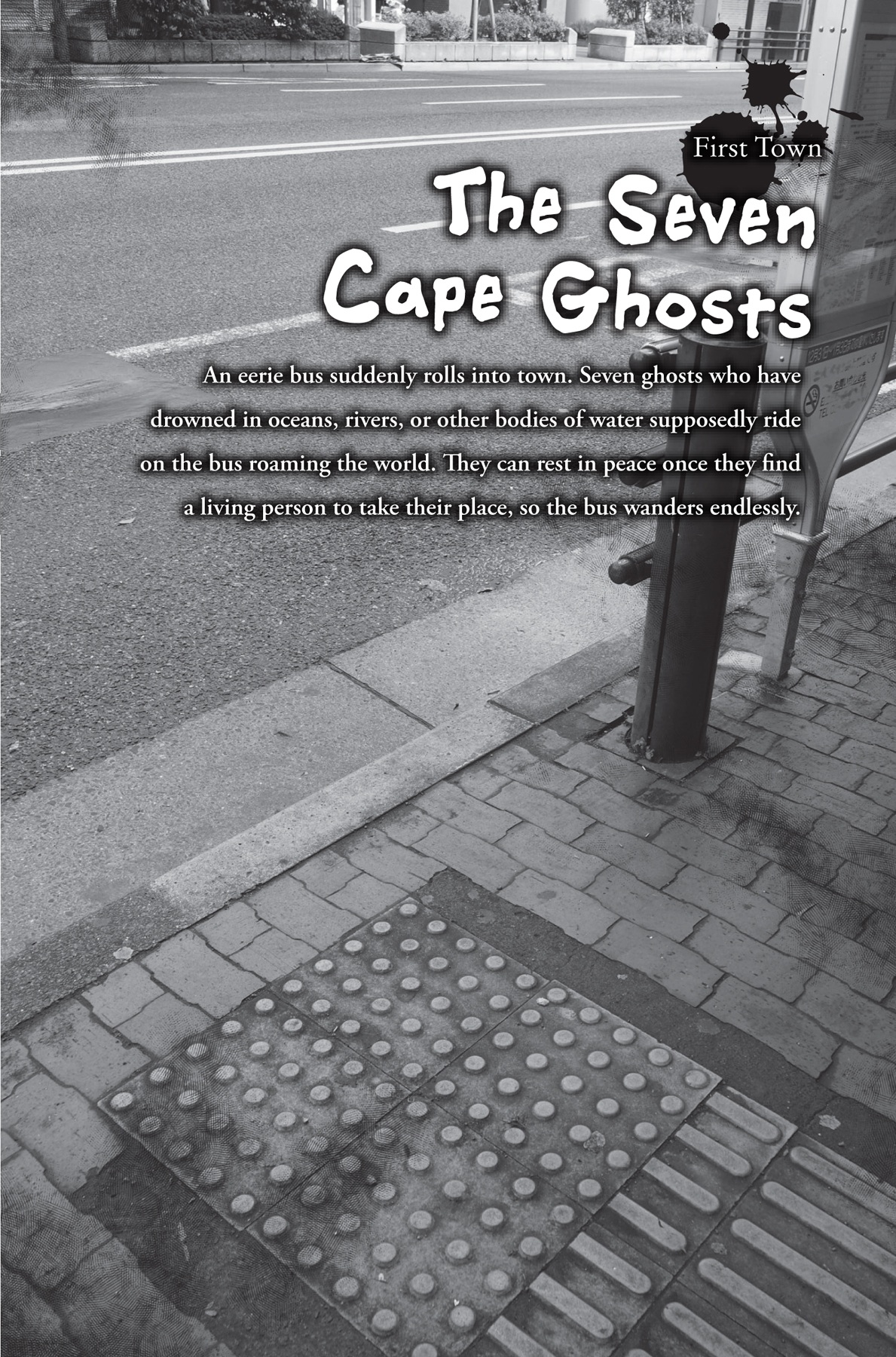 First Town — The Seven Cape Ghosts - 07
