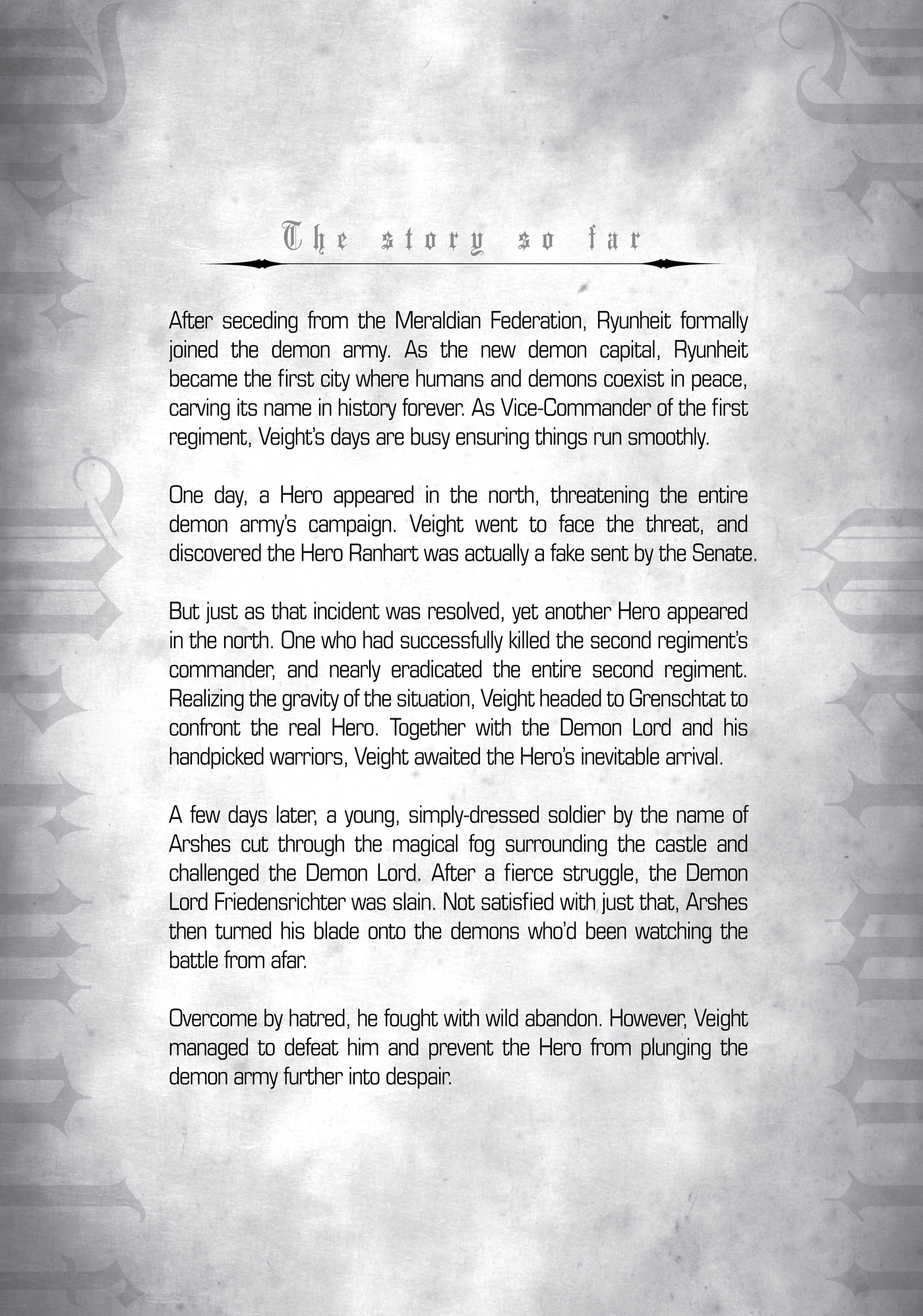 The Story So Far - 07