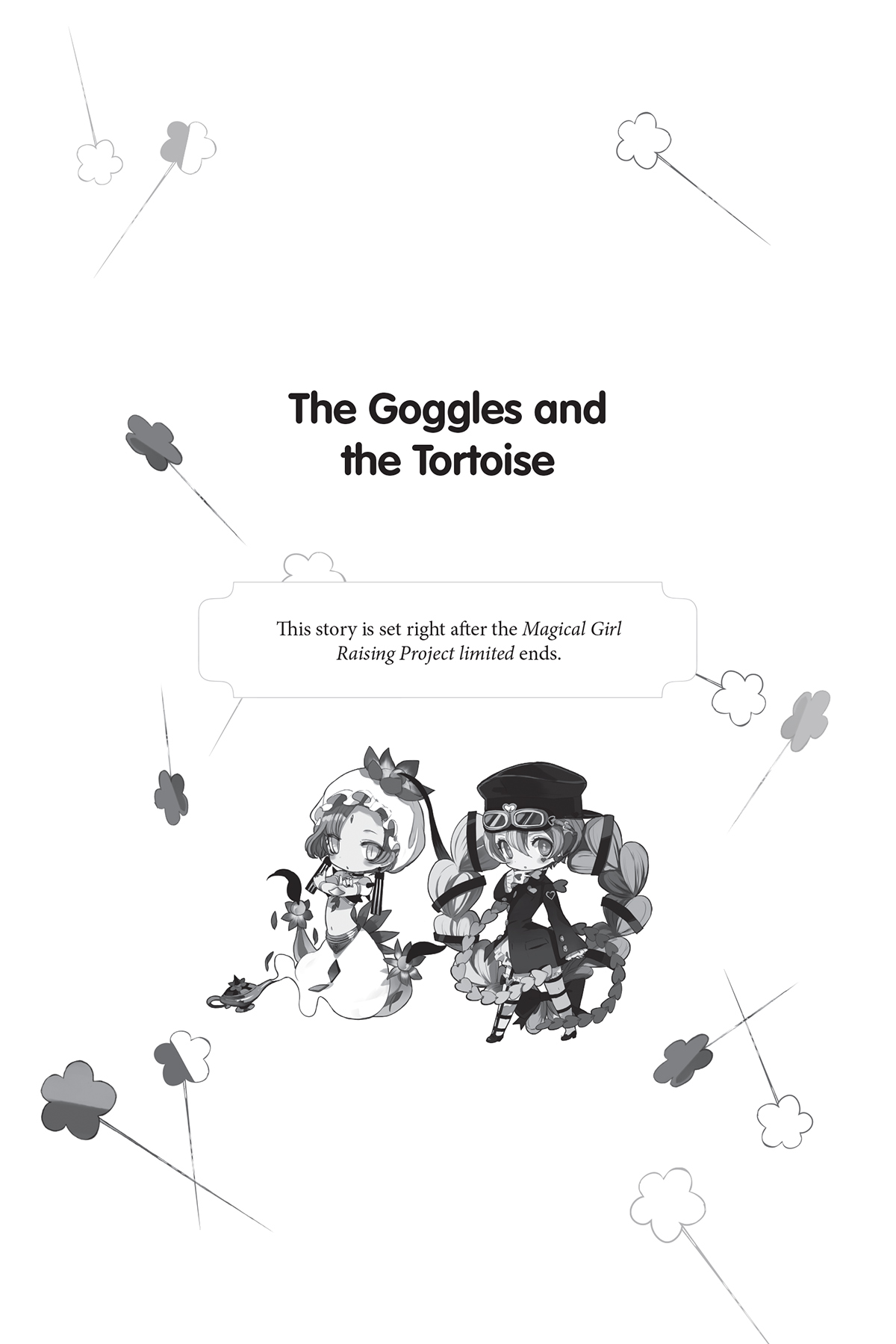 The Goggles and the Tortoise - 10
